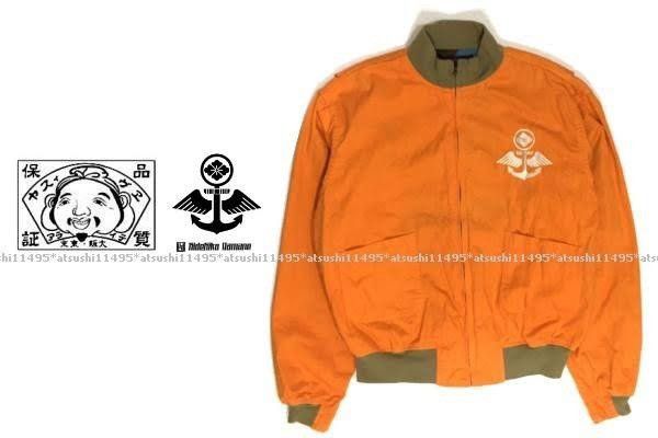 Evisu 🔥RARE🔥Hidehiko Yamane By Evisu Tanker Jacket Size US S / EU 44-46 / 1 - 12 Thumbnail