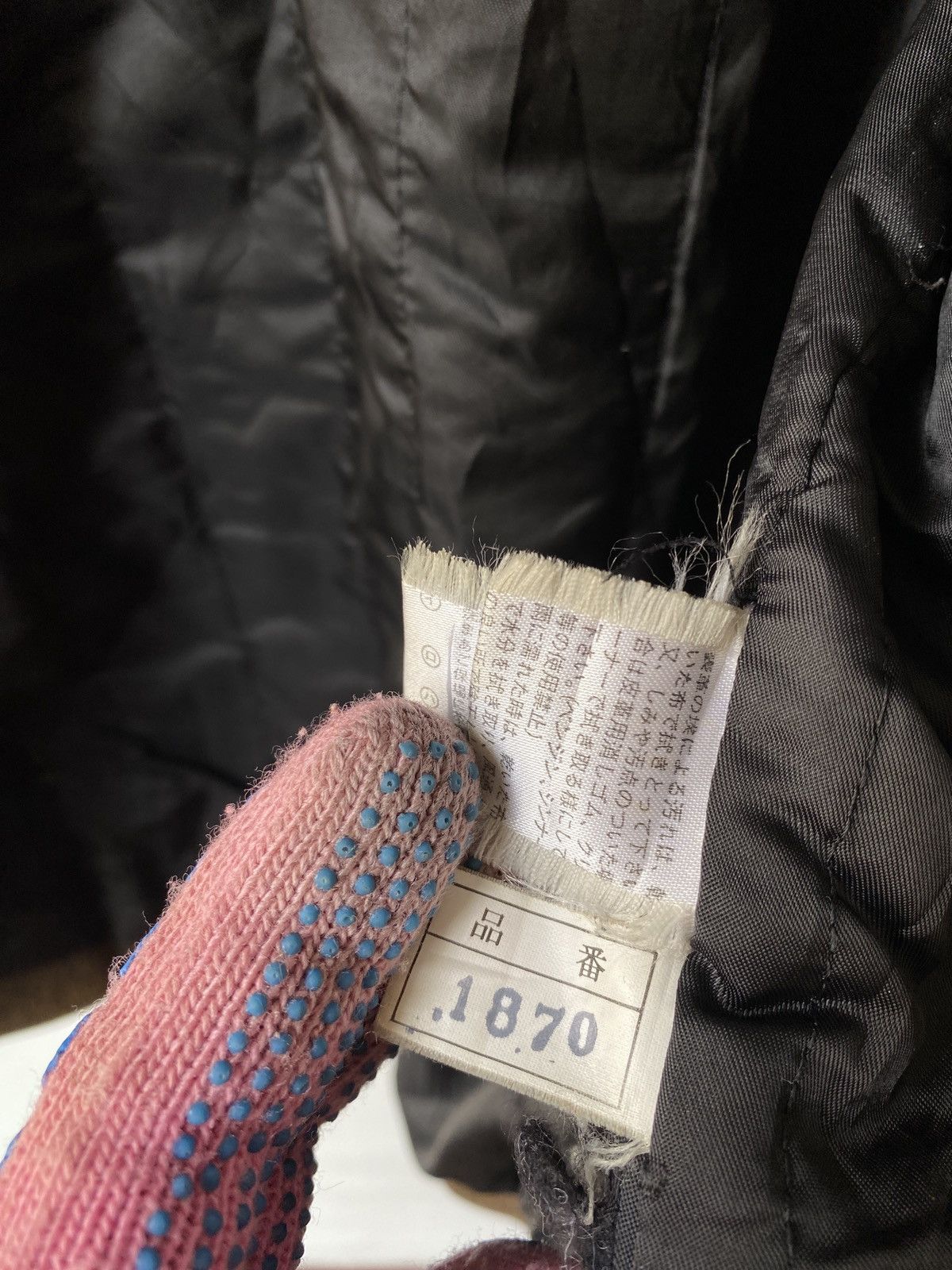 Branded Leather × Vintage Vintage 90s Human Being Union Made Leather Jacket Size US L / EU 52-54 / 3 - 19 Thumbnail