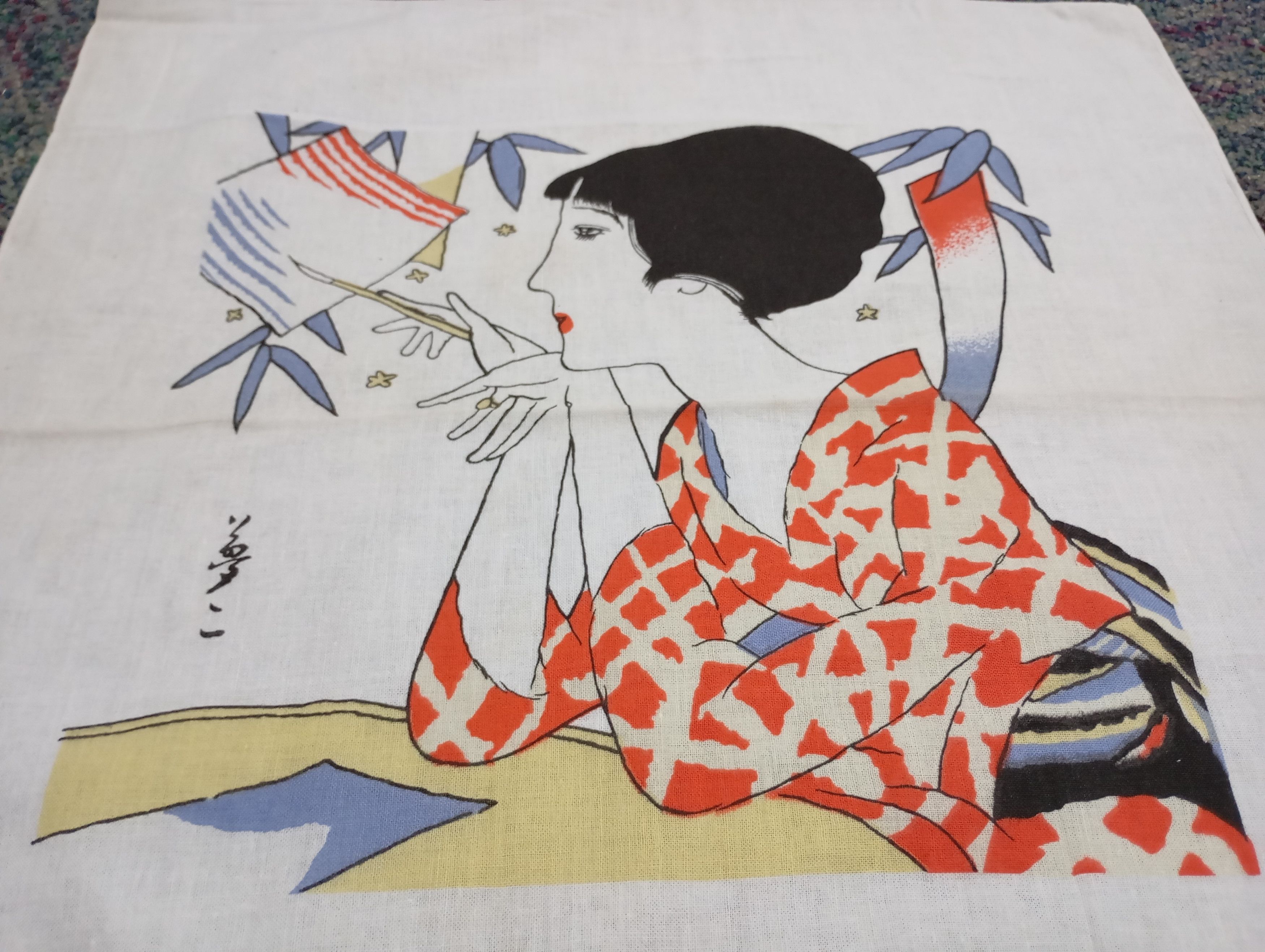 Japanese Brand Japanese Handkerchief Pocketsquares Size ONE SIZE - 2 Thumbnail