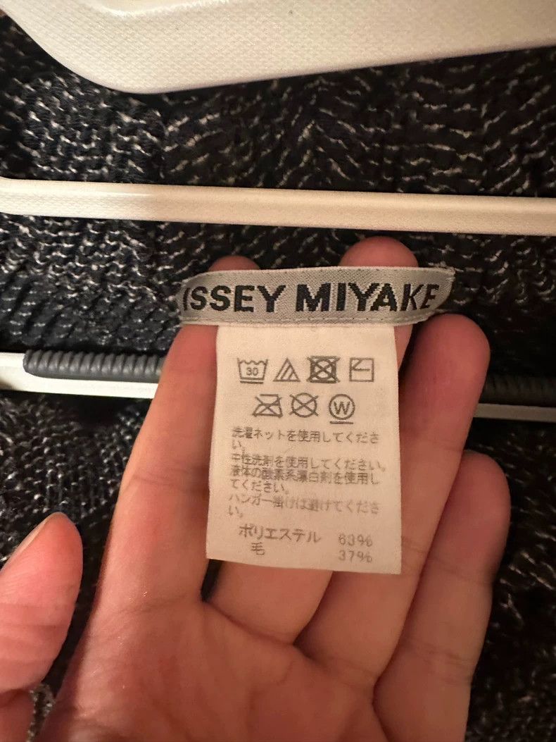 Issey Miyake issey miyake size:2 Grey trousers 2505-Nextarrow Size 42" / US 20 - 5 Thumbnail
