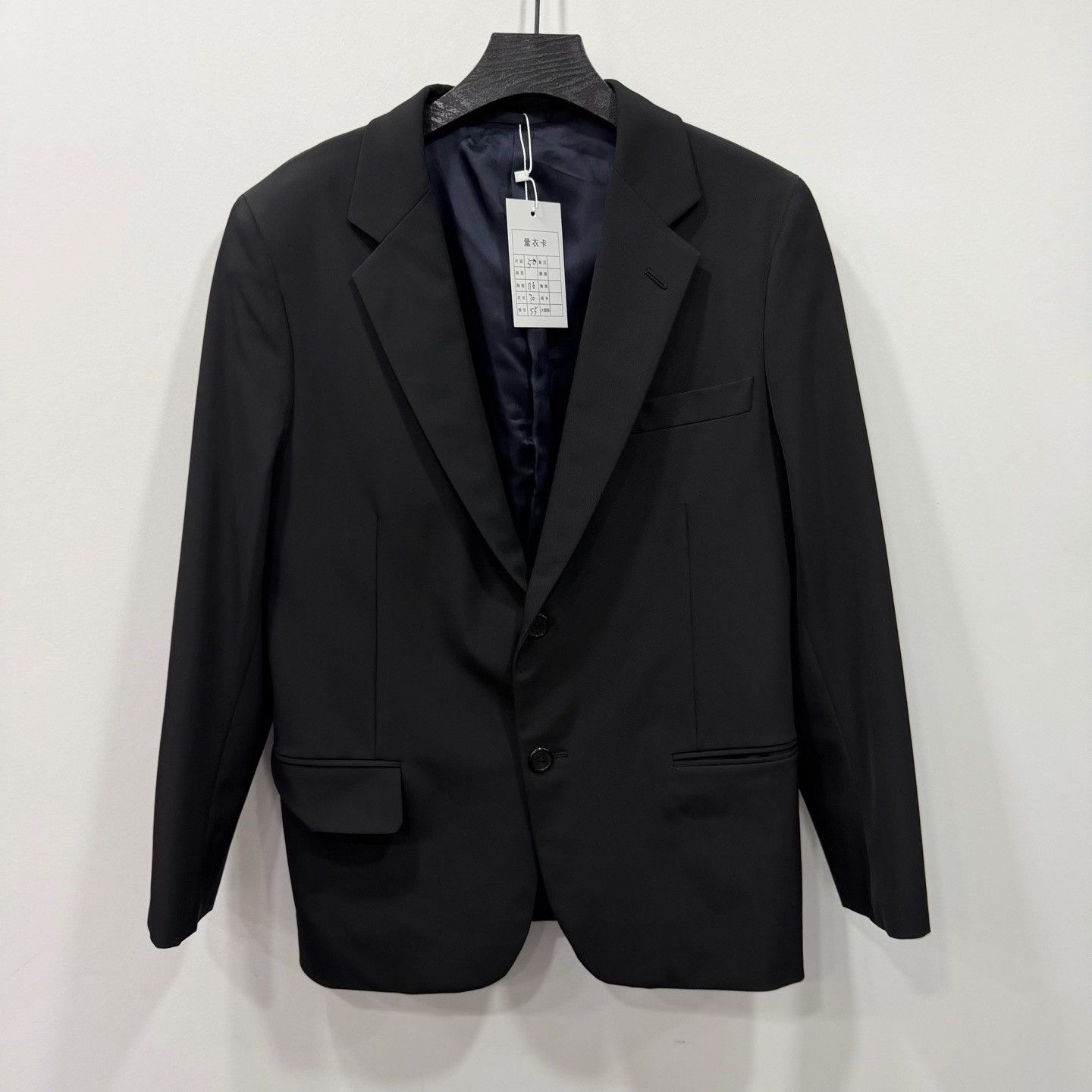 Prada Prada Formal Black Suit 40r Men Size 40R - 1 Thumbnail