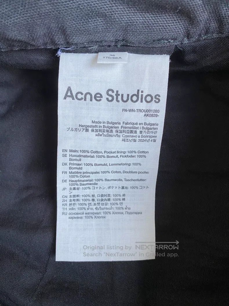 Acne Studios Acne Studios Washed Tie-dyed Flared Pocket Work Trousers Size 24" / US 00 / IT 34 - 6 Thumbnail