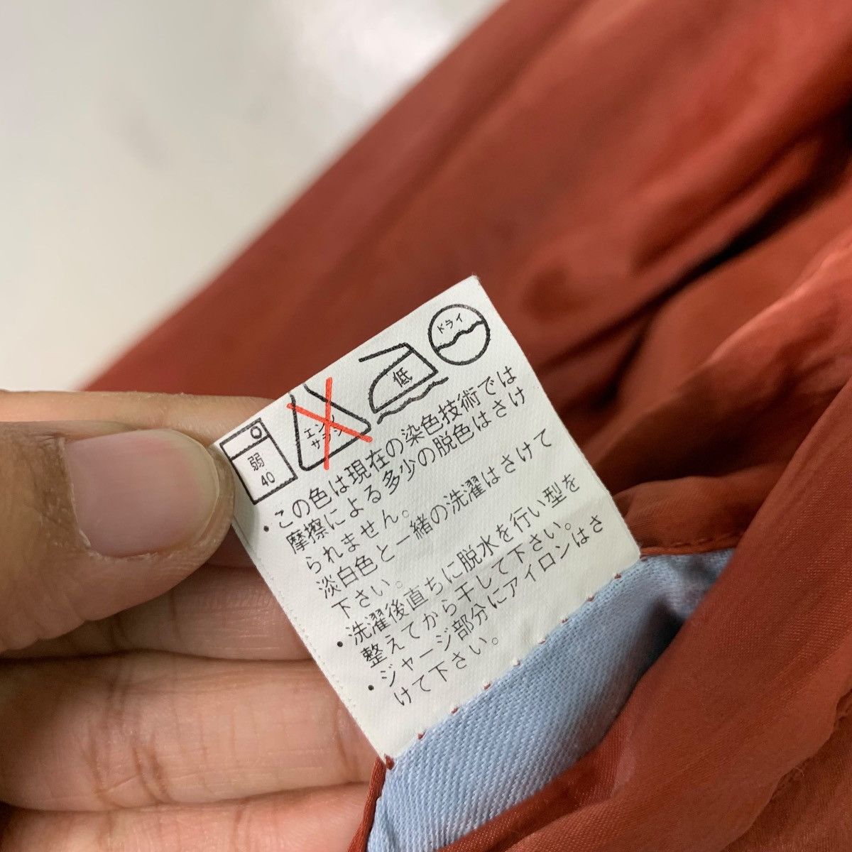 Japanese Brand CROSS BREED Big Logo Reversible Bomber Jacket #0118-C7 Size US L / EU 52-54 / 3 - 22 Thumbnail