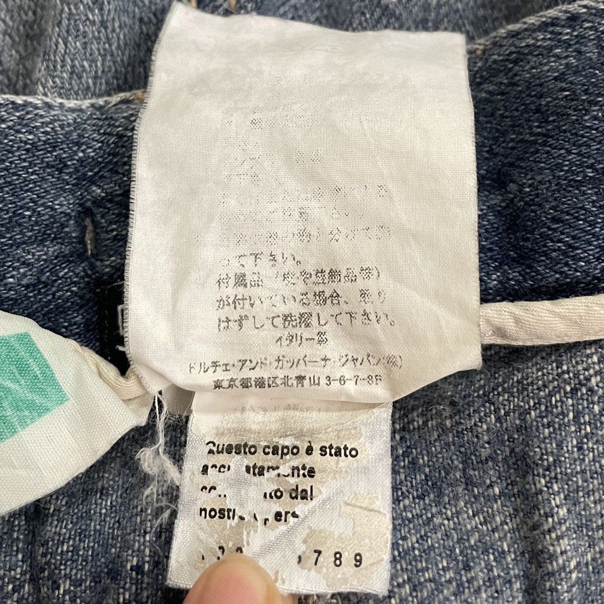 Dolce & Gabbana Vintage Brand Dolce & Gabbana Jeans 2000s Size US 38 / EU 54 - 14 Thumbnail