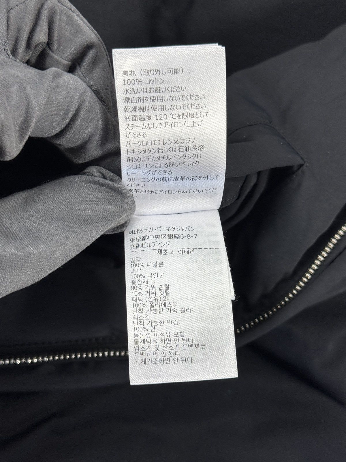 Bottega Veneta OVERSIZED TECH NYLON PUFFER JACKET WITH REMOVABLE COLLAR Size L / US 10 / IT 46 - 12 Thumbnail