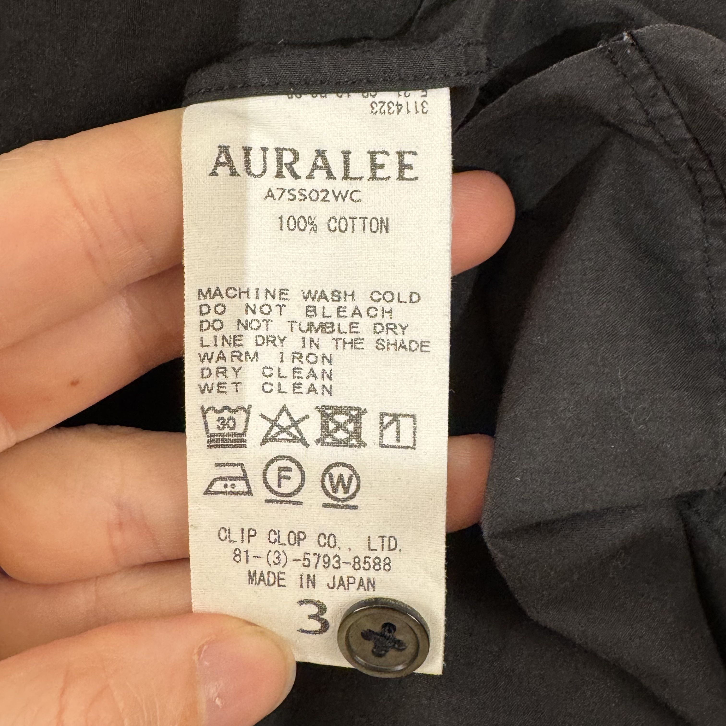 Auralee Auralee Camp Collar Shirt Size US M / EU 48-50 / 2 - 10 Thumbnail