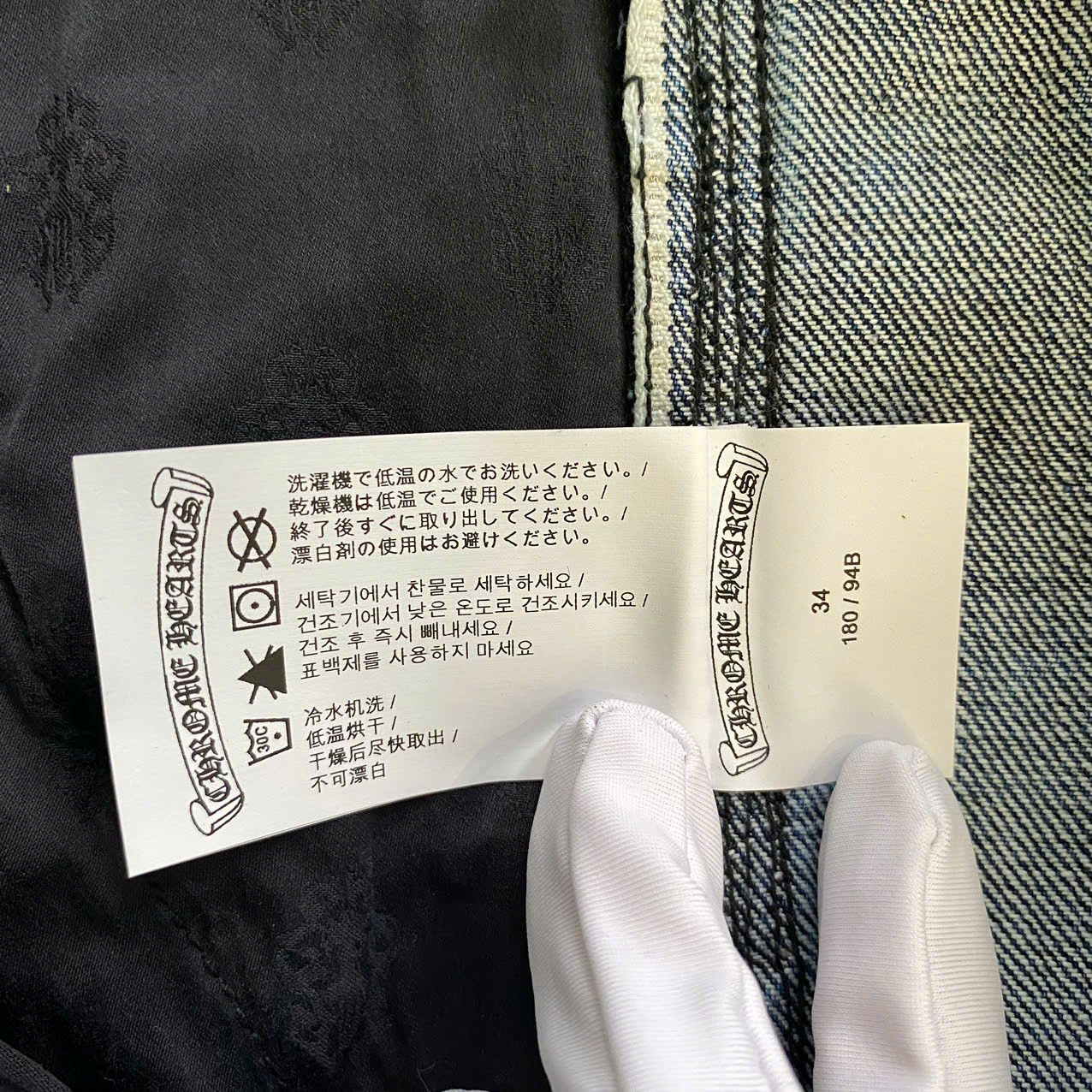 Chrome Hearts CHROME HEARTS Carpenter Indigo Shorts Denim Size US 34 / EU 50 - 9 Thumbnail