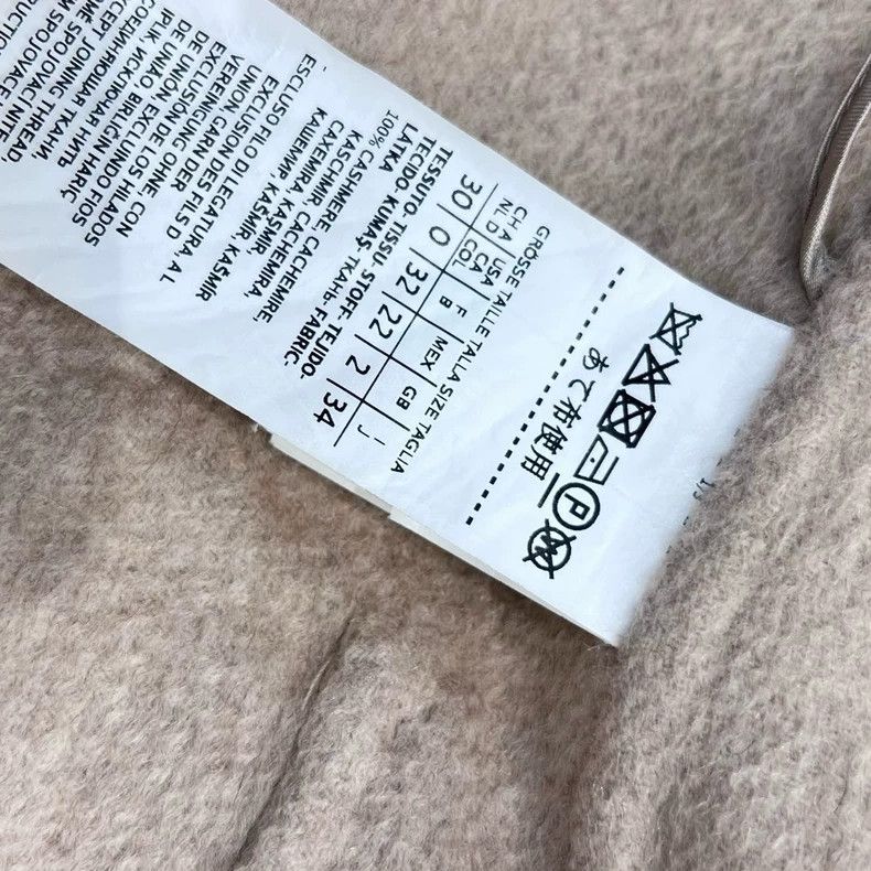 Max Mara Max Mara Classic labbro bathrobe coat Size S / US 4 / IT 40 - 4 Thumbnail