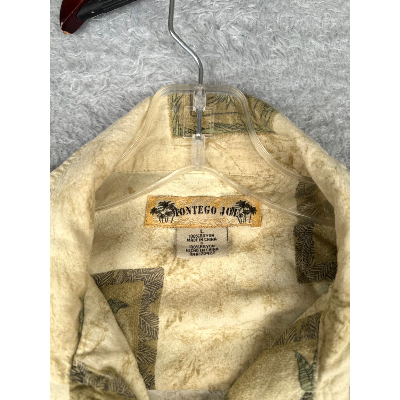 Vintage Montego Joe Hawaiian Shirt Adult Large Beige Floral Button-Up Resort Aloha Mens Size US L / EU 52-54 / 3 - 7 Thumbnail
