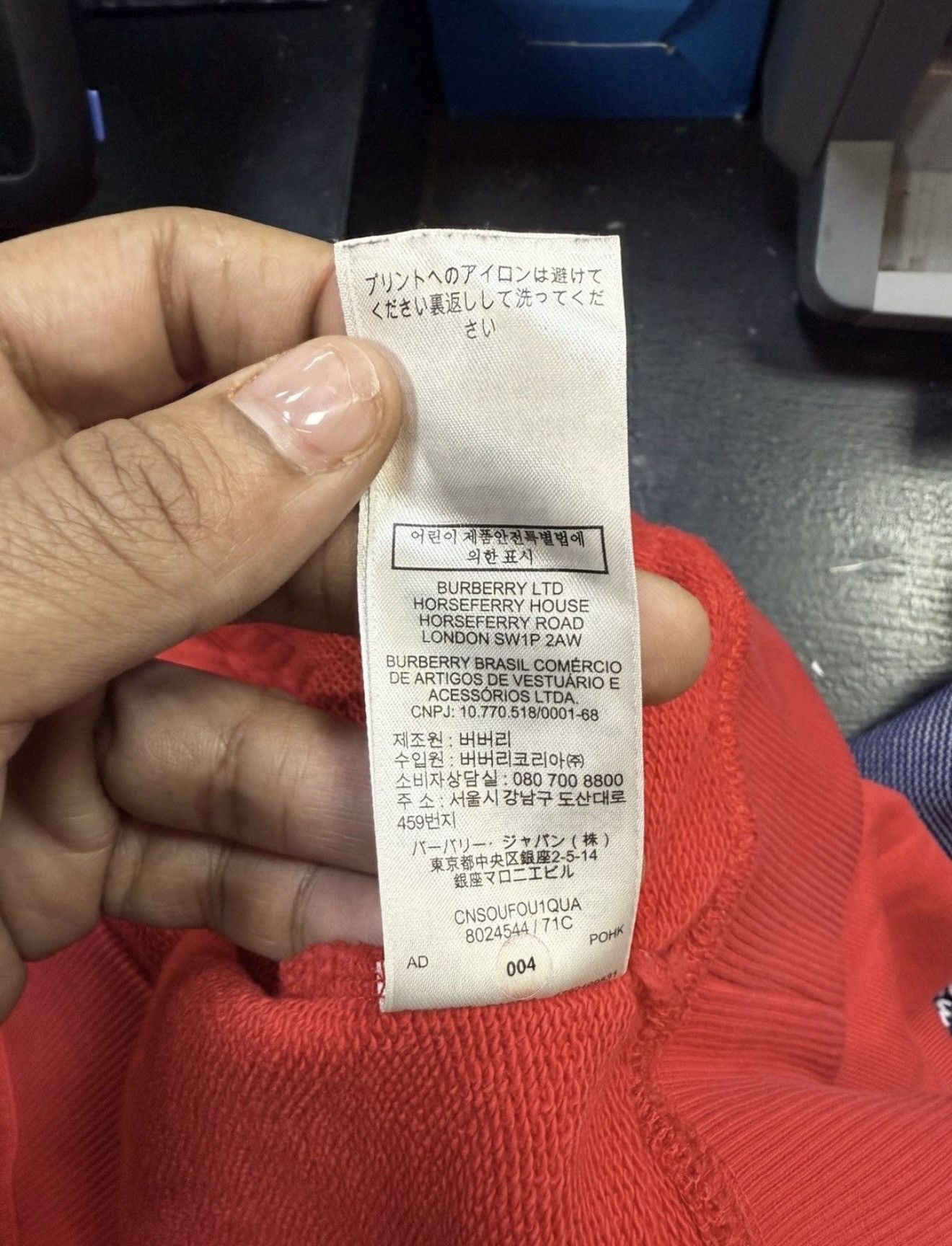 Burberry Burberry Red Zip Up Hoodie Size US S / EU 44-46 / 1 - 7 Thumbnail
