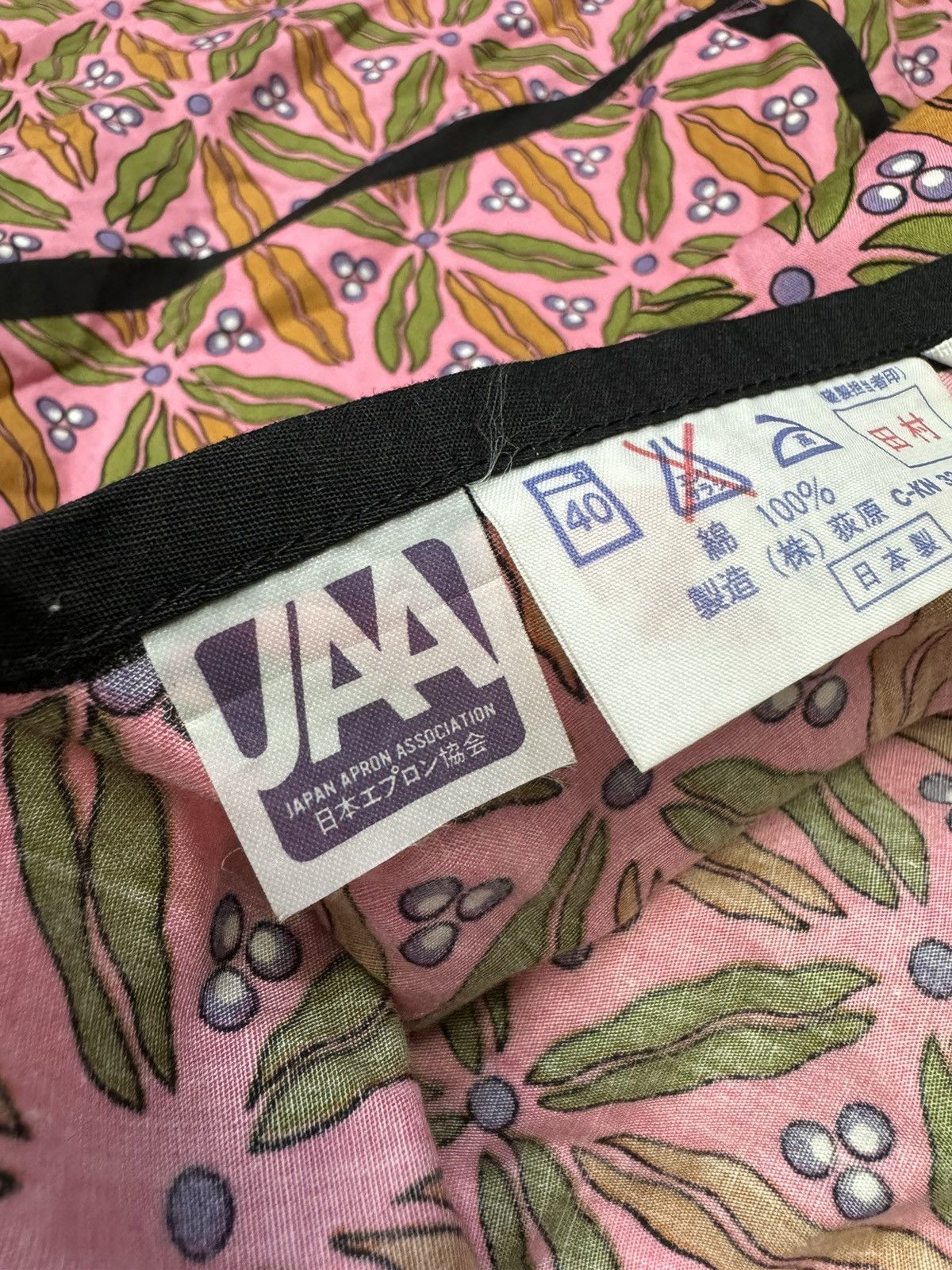 Yves Saint Laurent YVES SAINT LAURENT APRON MADE IN JAPAN Size ONE SIZE - 4 Thumbnail
