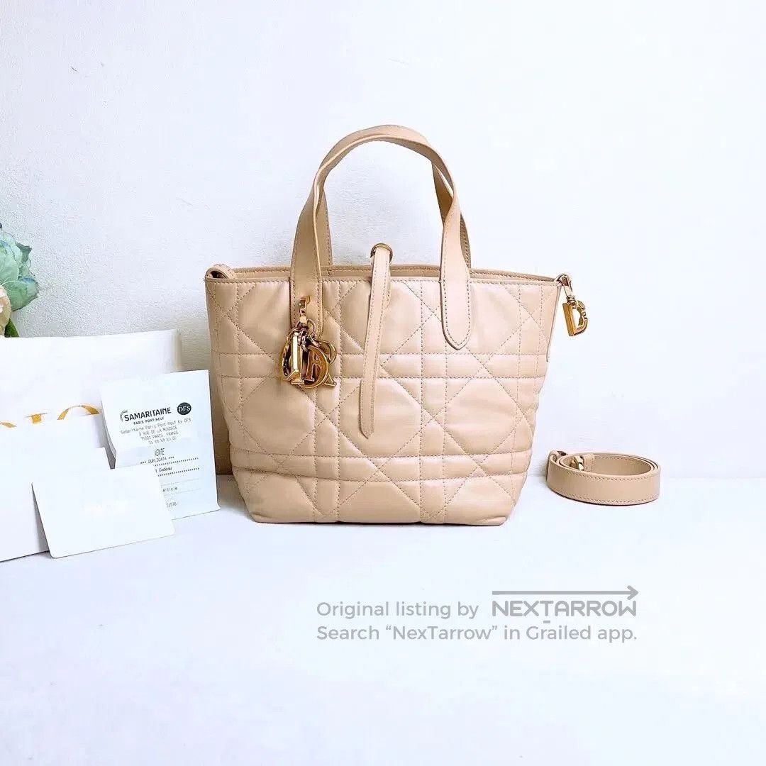 Dior Dior Toujours Vertical Small Crossbody Bag. Size ONE SIZE - 2 Thumbnail