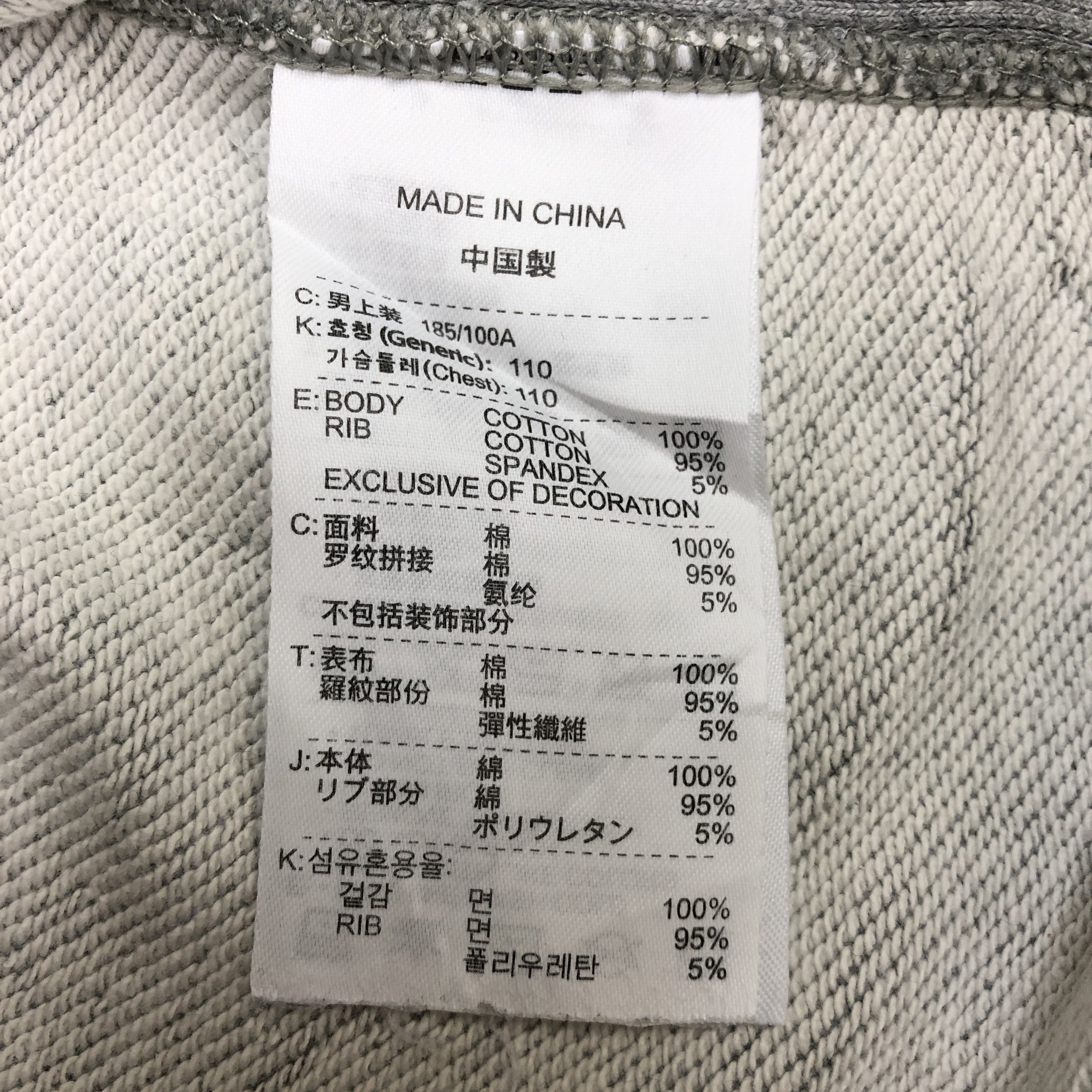 Nike × Vintage Vintage Nike Sweatshirt Nike Swoosh Sweater Jumper Size US L / EU 52-54 / 3 - 5 Thumbnail