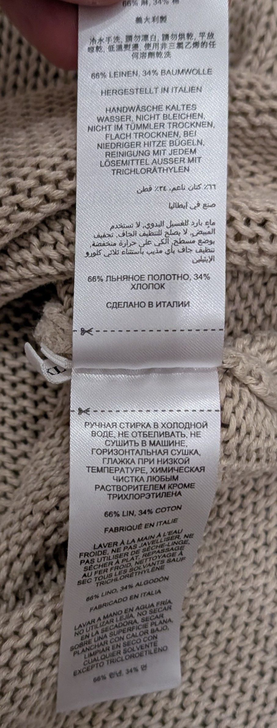 Other Miles Leon Linen Cotton Knit Sweater Made in Italy Size US XXL / EU 58 / 5 - 5 Thumbnail
