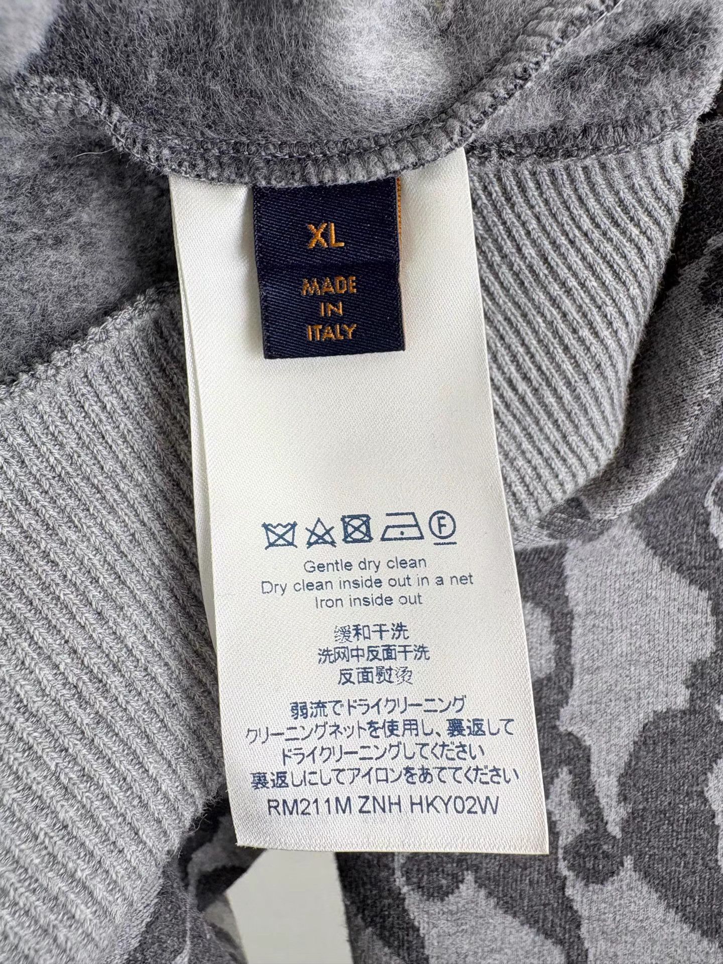 Louis Vuitton LV x NBA Co-branded Gray Knit Sweater K1 Size US XL / EU 56 / 4 - 6 Thumbnail