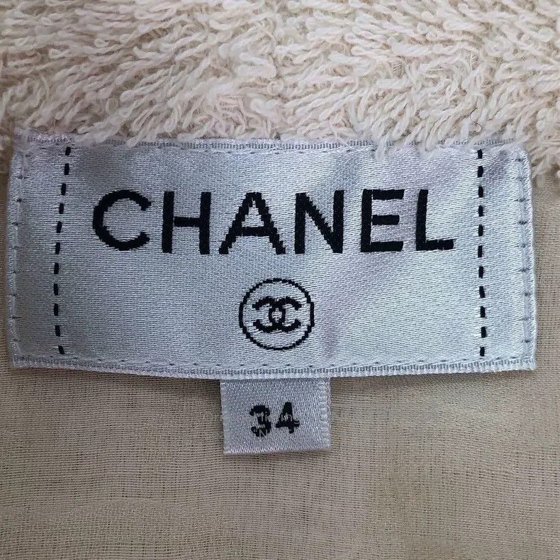 Chanel Chanel White gold towel material knitting sweater Size XXS / US 00 / IT 34 - 5 Thumbnail