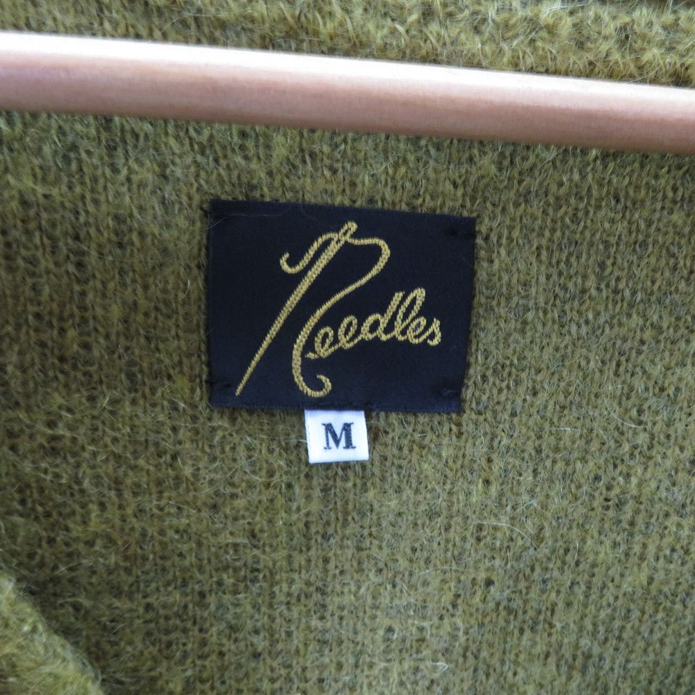 Needles Sweater Mohair Knit Cardigan Yellow Size US M / EU 48-50 / 2 - 3 Thumbnail