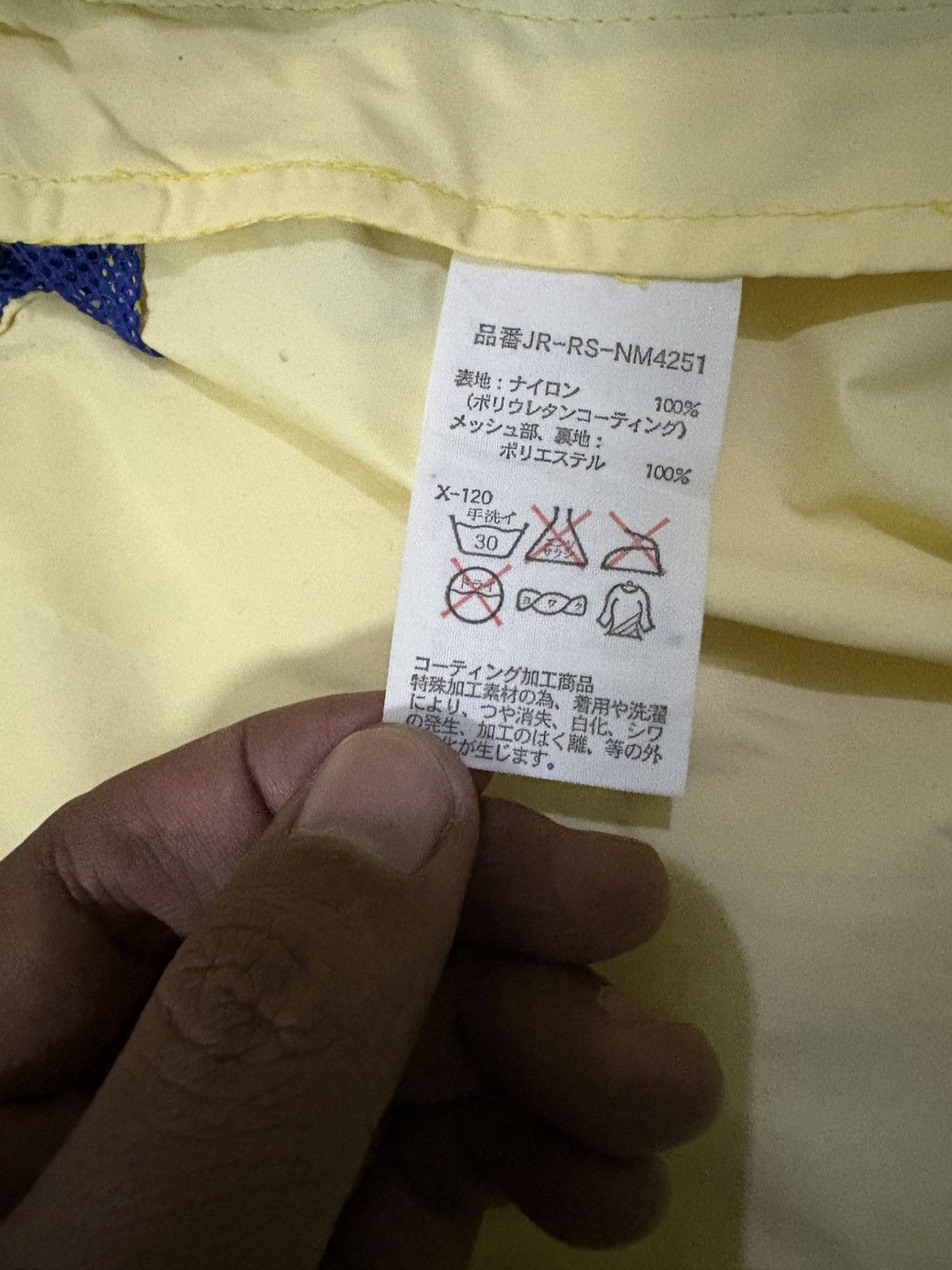 Polo Ralph Lauren Polo Ralph Lauren Sport Nylon Vest Size US L / EU 52-54 / 3 - 15 Thumbnail