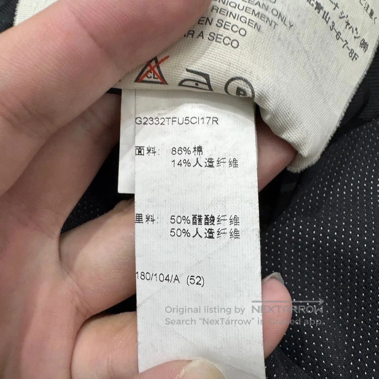 Dolce & Gabbana DG Mesh Breathable Suit Jacket. Size US L / EU 52-54 / 3 - 4 Thumbnail