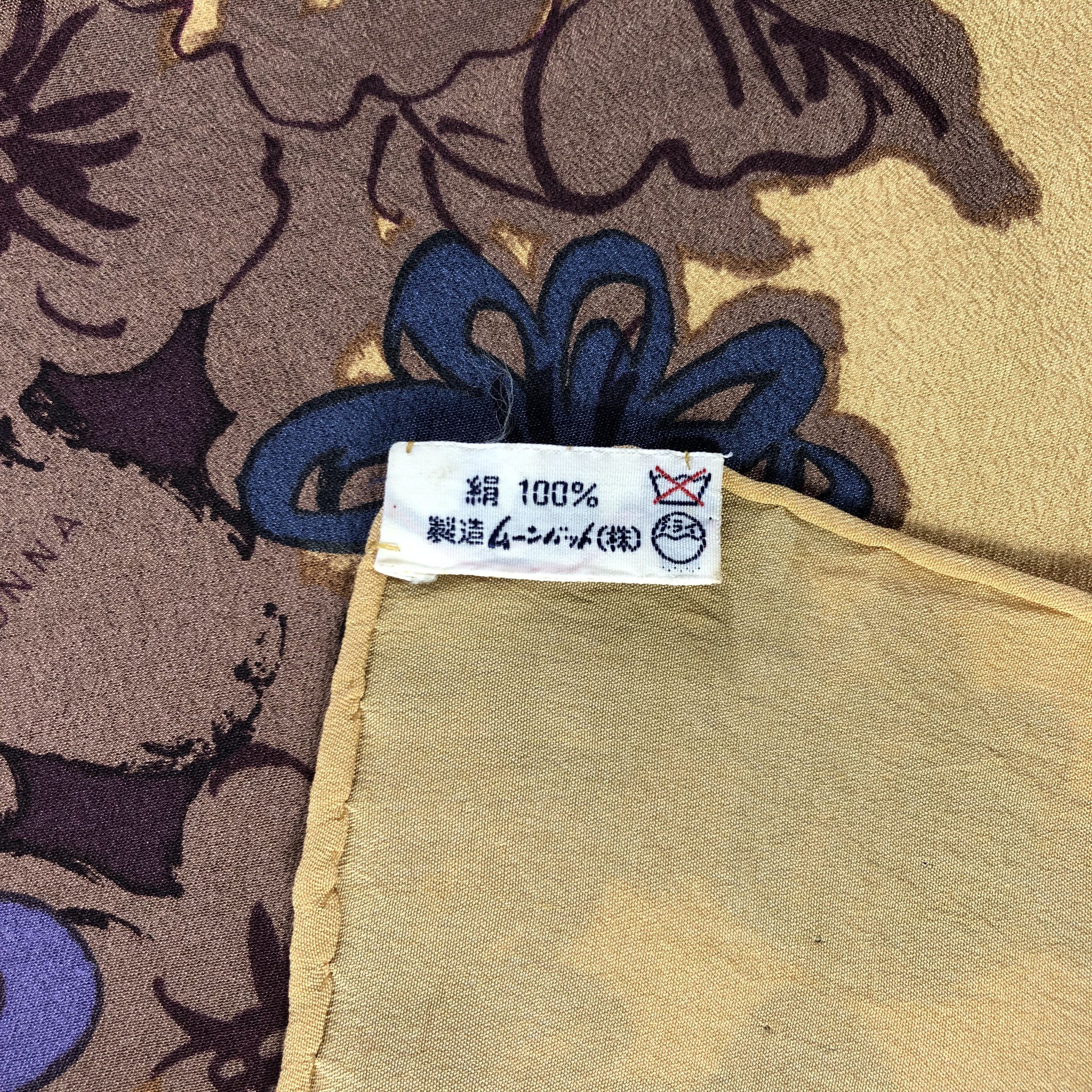 Vintage Vintage Pitti Donna Silk Scarf Size ONE SIZE - 8 Thumbnail