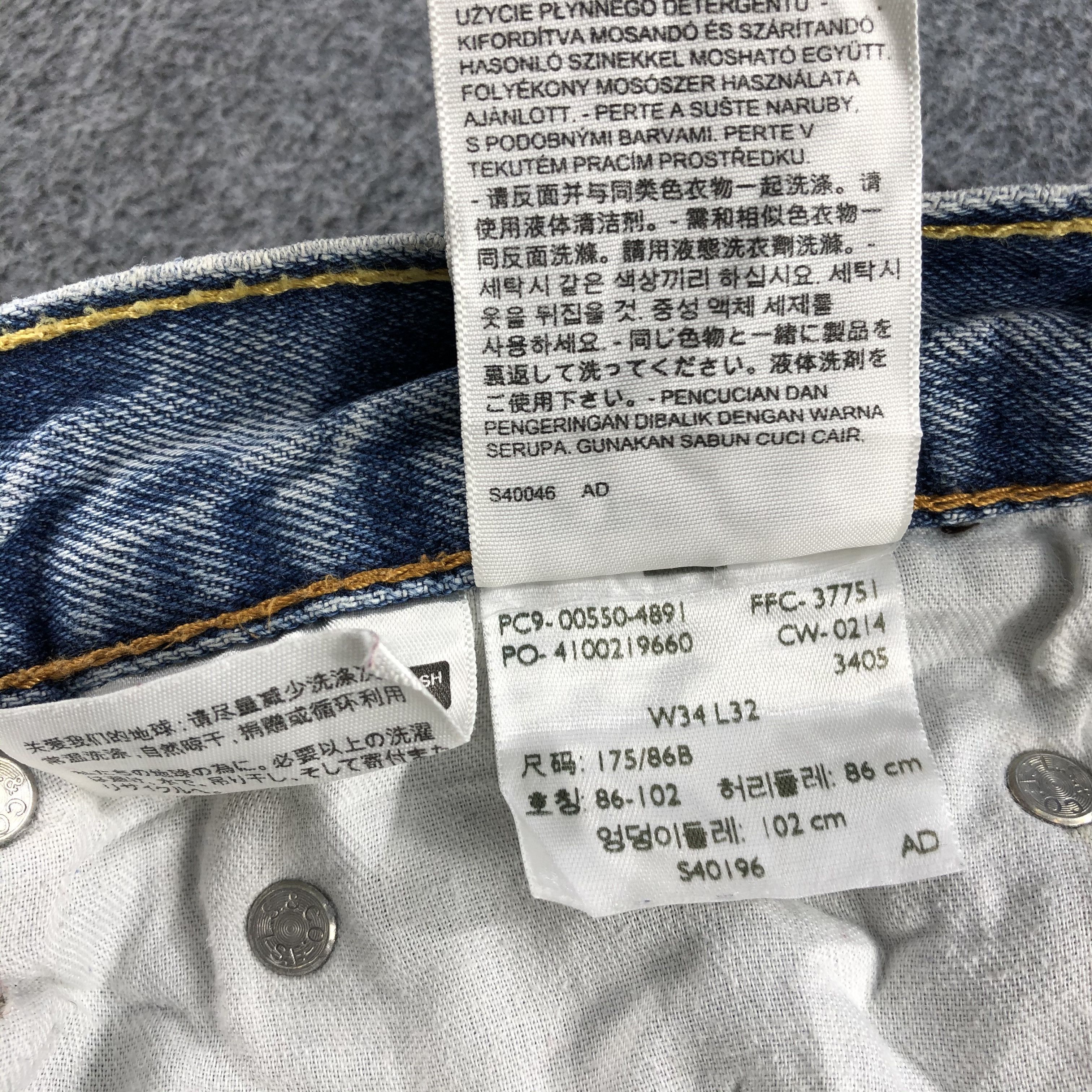 Levi's Vintage Light Wash Levis 550 Jeans-J2056 Size US 33 - 15 Thumbnail