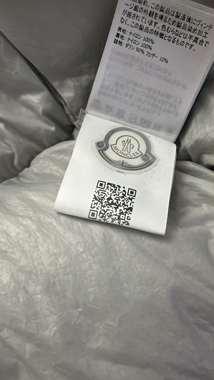 1017 ALYX 9SM × Moncler Genius Moncler Genius Grey Jacket (1017 ALYX 9SM FOREST JACKET) Size US S / EU 44-46 / 1 - 6 Thumbnail