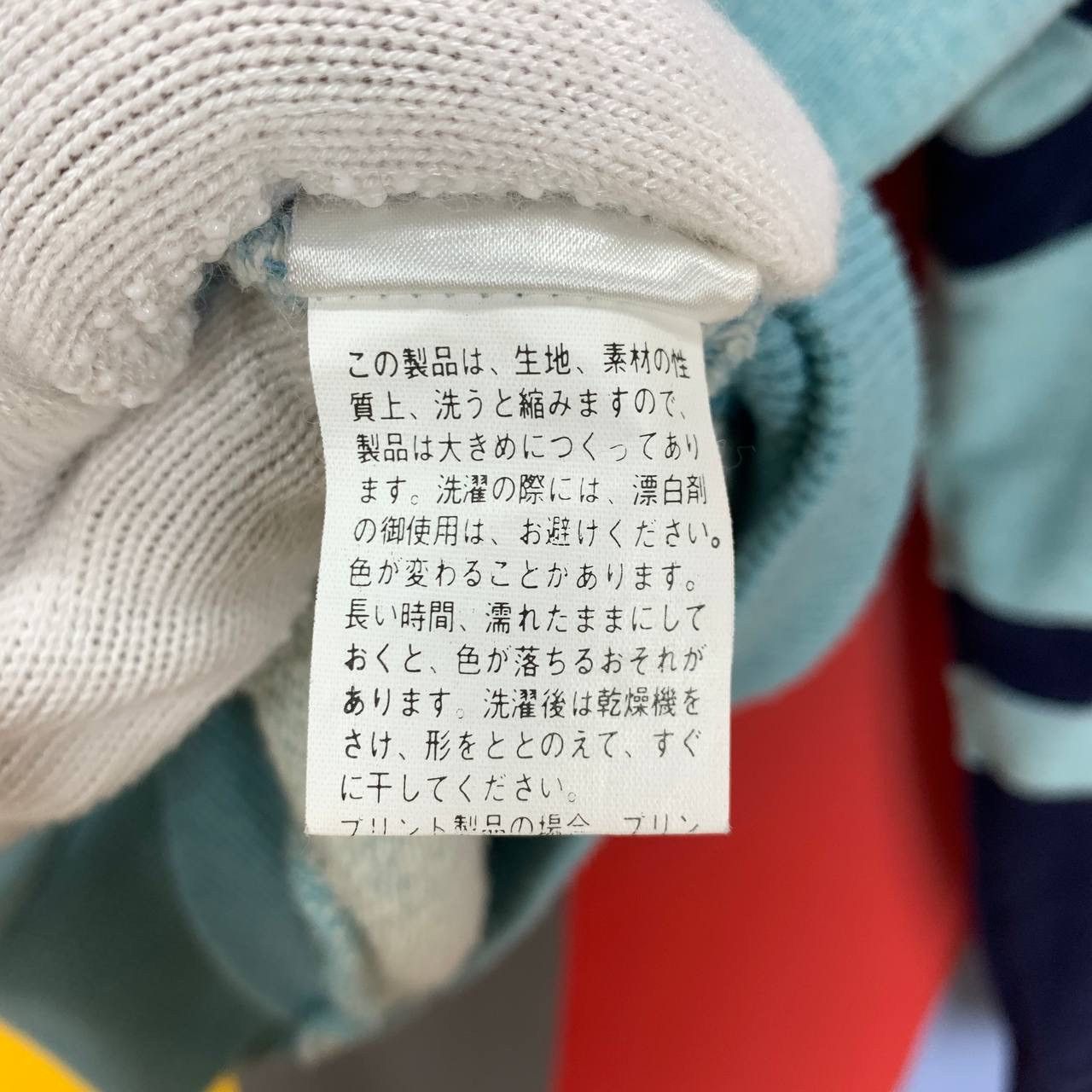 Japanese Brand Vintage BETTY'S BLUE Space Troopers Sweatshirt #2380-11 Size US XS / EU 42 / 0 - 7 Thumbnail
