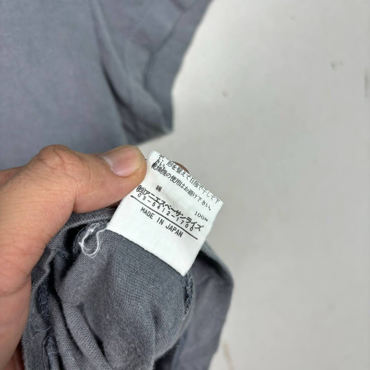 agnes b. Vintage Agnès b. Paris Grey Tee Size 1 Minimalist Chic Size US S / EU 44-46 / 1 - 6 Thumbnail