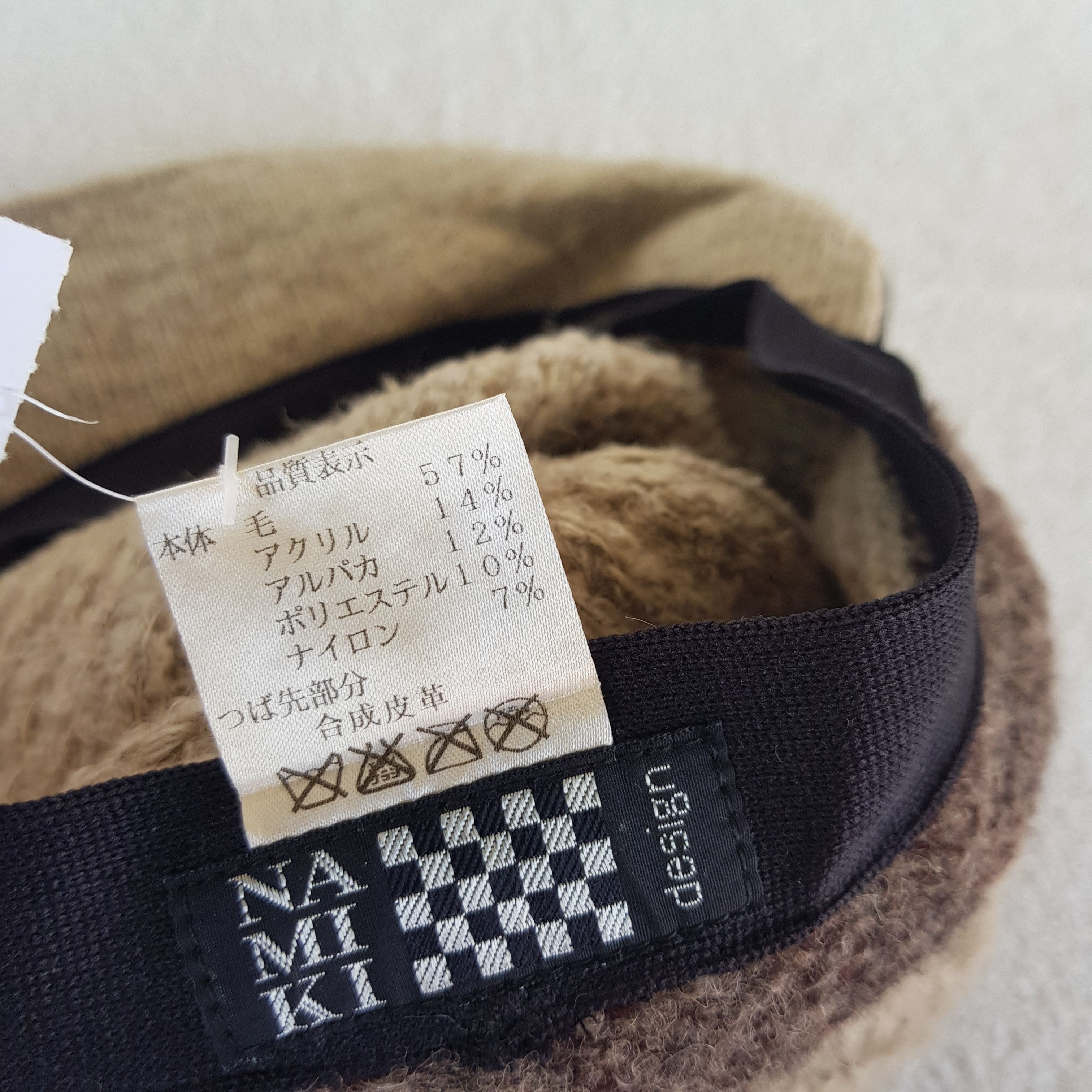 Aran Isles Knitwear Vintage Namiki Beanie Japanese Brim Style Snow Caps Hats. Size ONE SIZE - 8 Thumbnail