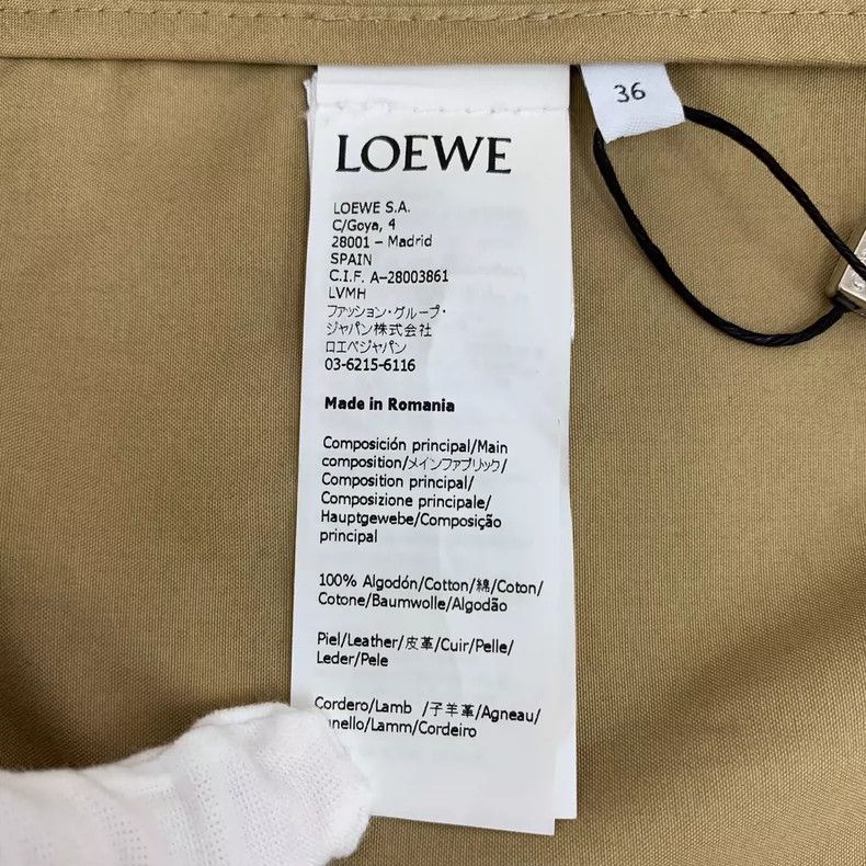 Loewe Loewe Brown cotton hooded zip long sleeve jacket Size XS / US 0-2 / IT 36-38 - 6 Thumbnail