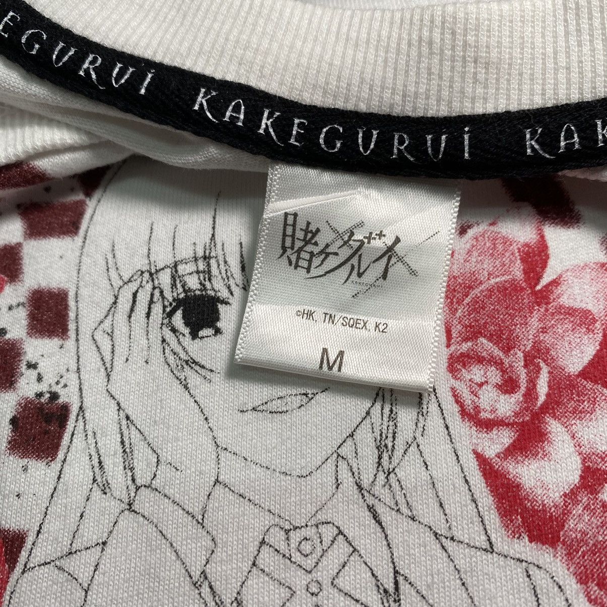 Anime × Japanese Brand KAKEGURUI YUMEKO JABAMI GAMBLING ANIME T SHIRT Size US M / EU 48-50 / 2 - 3 Thumbnail