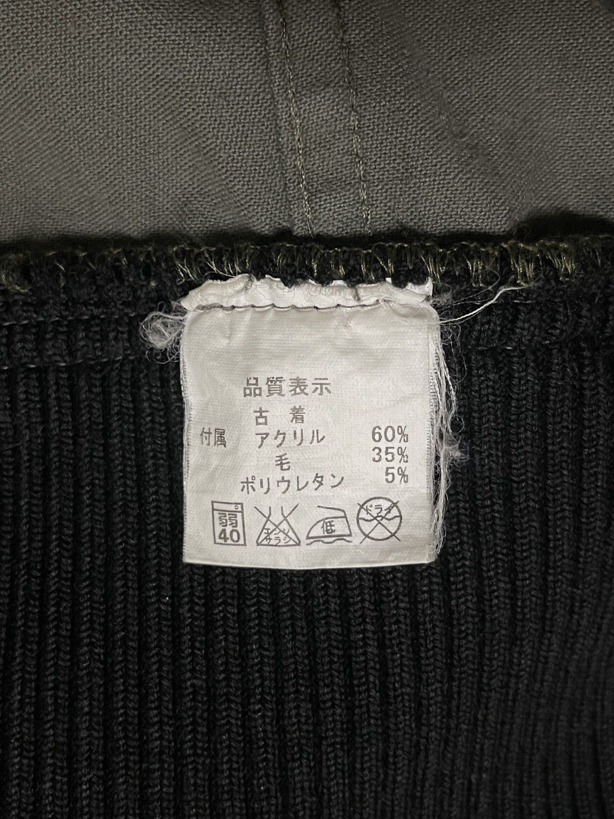 American Rag × Japanese Brand × Vintage American Rag Cie Army Jacket Size M / US 6-8 / IT 42-44 - 16 Thumbnail