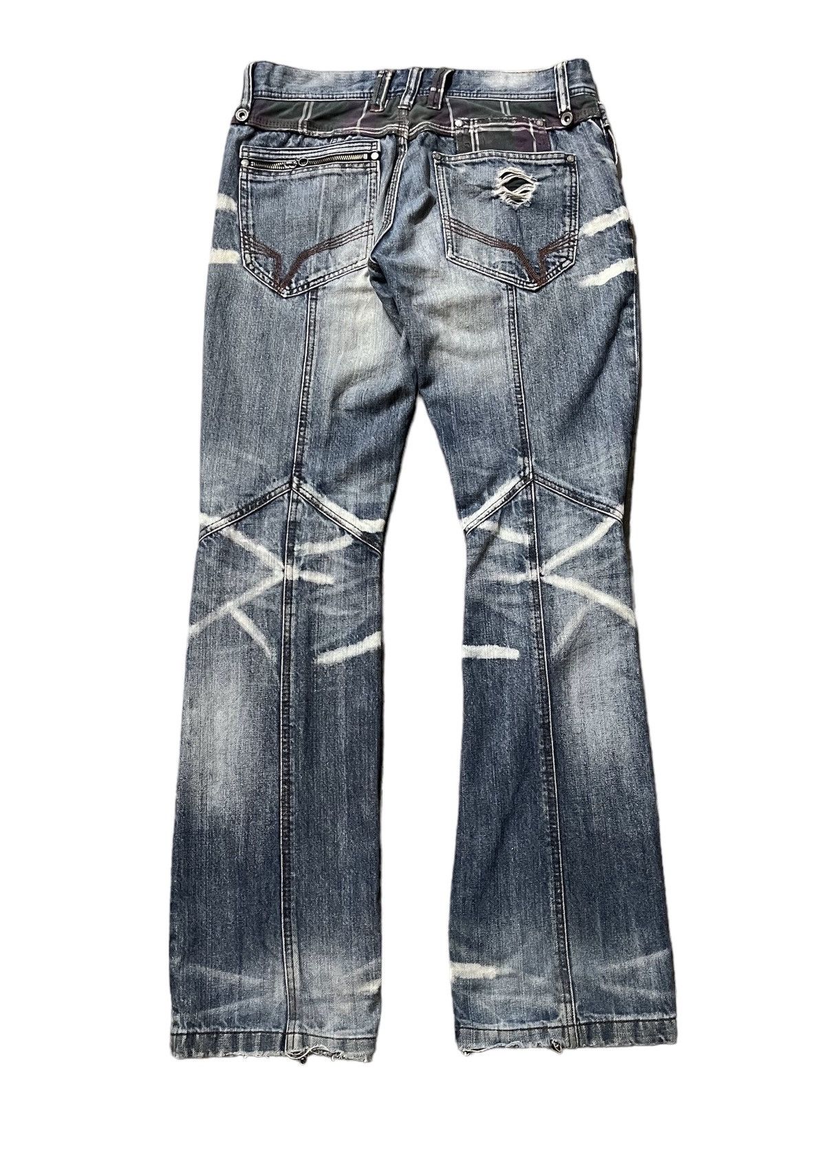 If Six Was Nine Japanese Nicole hideways distressed faded punk jeans Size US 31 - 8 Thumbnail