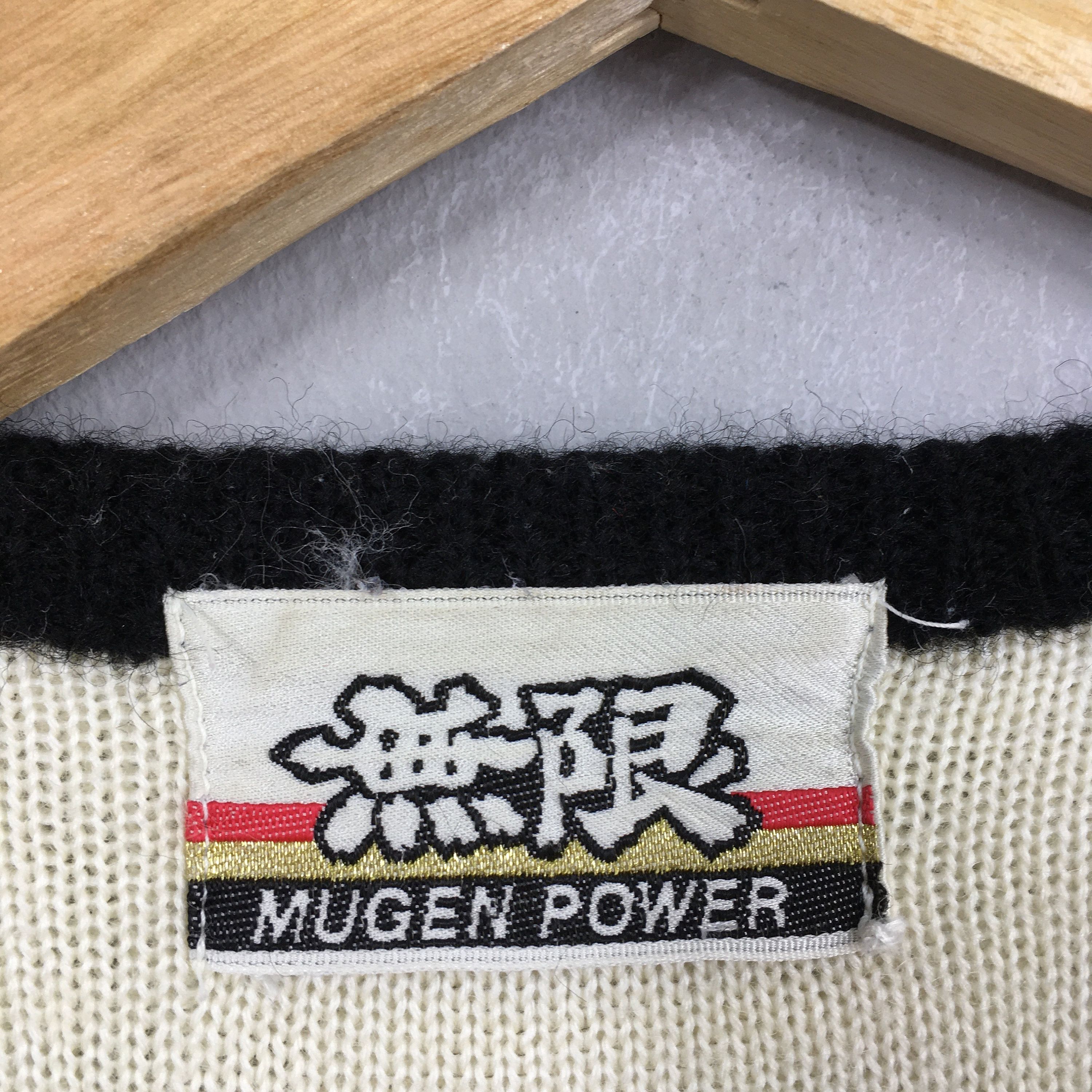 Honda × Vintage Vintage Honda Mugen Sport Racing White Sweatshirt Medium Size US M / EU 48-50 / 2 - 6 Thumbnail