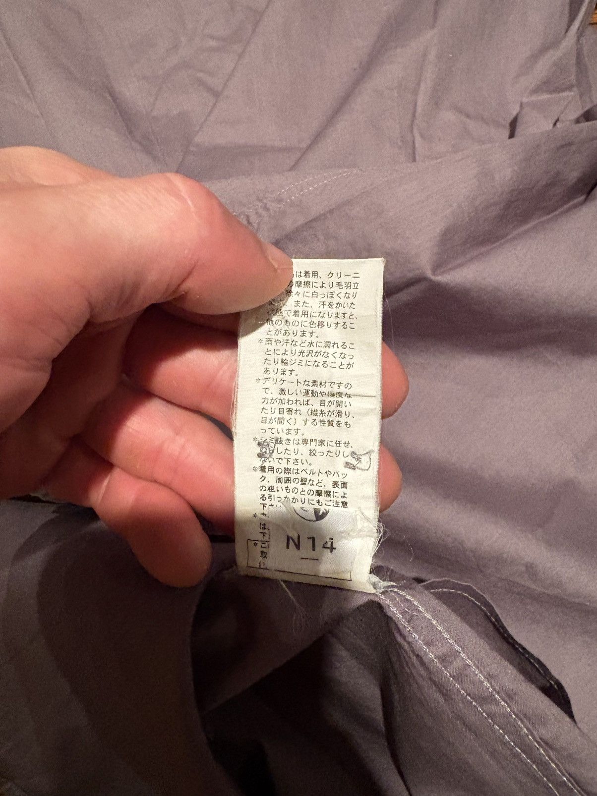 Raf Simons RAF Simons short sleeve button-up Icarus collection Size US S / EU 44-46 / 1 - 7 Thumbnail
