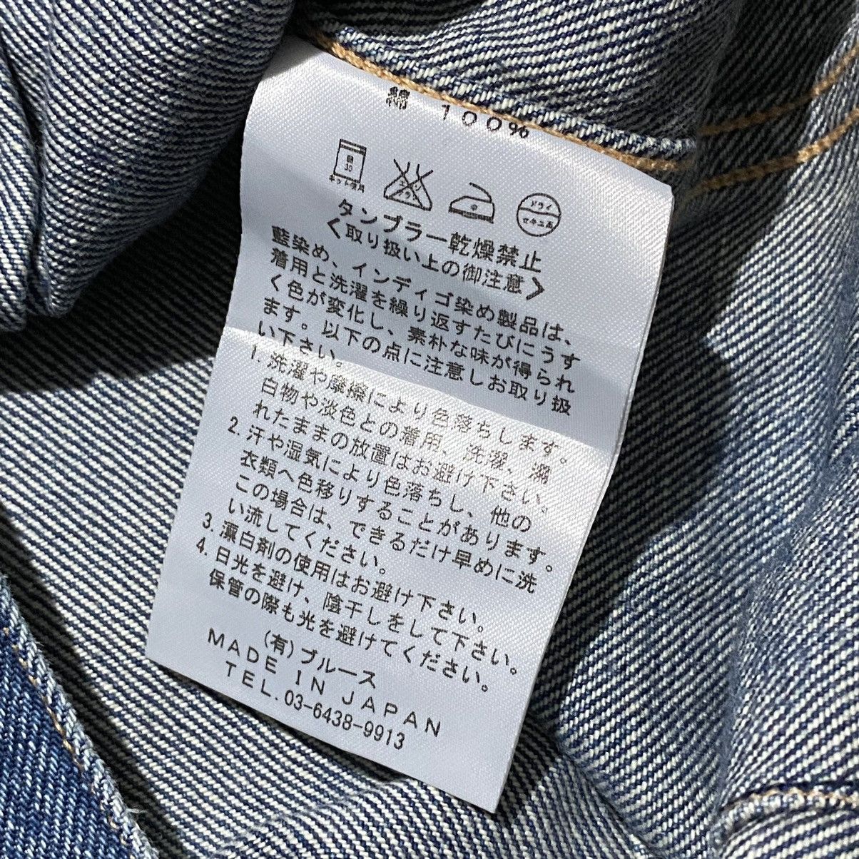 Japanese Brand 🔥SALE🔥 Kuro japan type 1 denim jacket Size US M / EU 48-50 / 2 - 7 Thumbnail