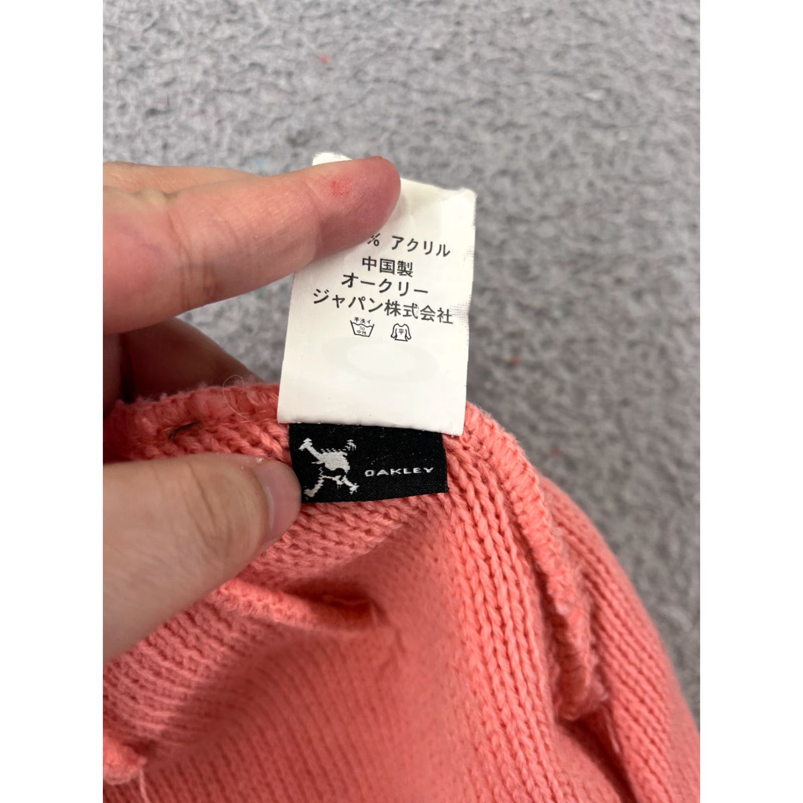 Oakley Oakley Beanie Womens One Size Pink Knit 100% Acrylic Ski Outdoors Hat Beanie Womens Oakley Pink Knit One Size 100% Acrylic Ski Outdoors Size ONE SIZE - 8 Thumbnail