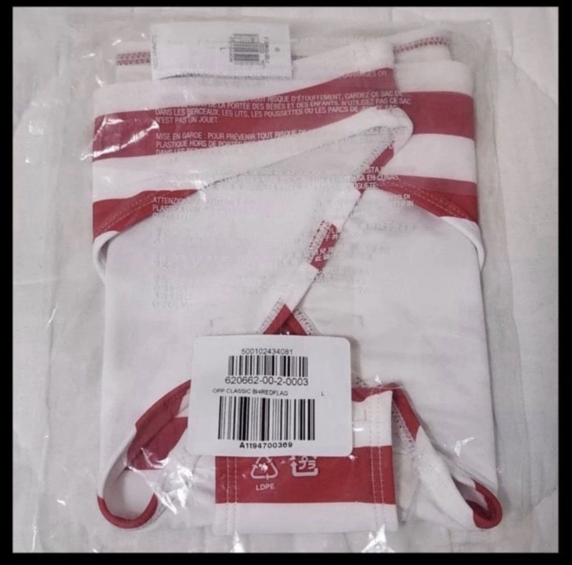 Old Navy Patriotic American Flag Bikini Old Navy Women’s XL July 4th Size ONE SIZE - 7 Thumbnail
