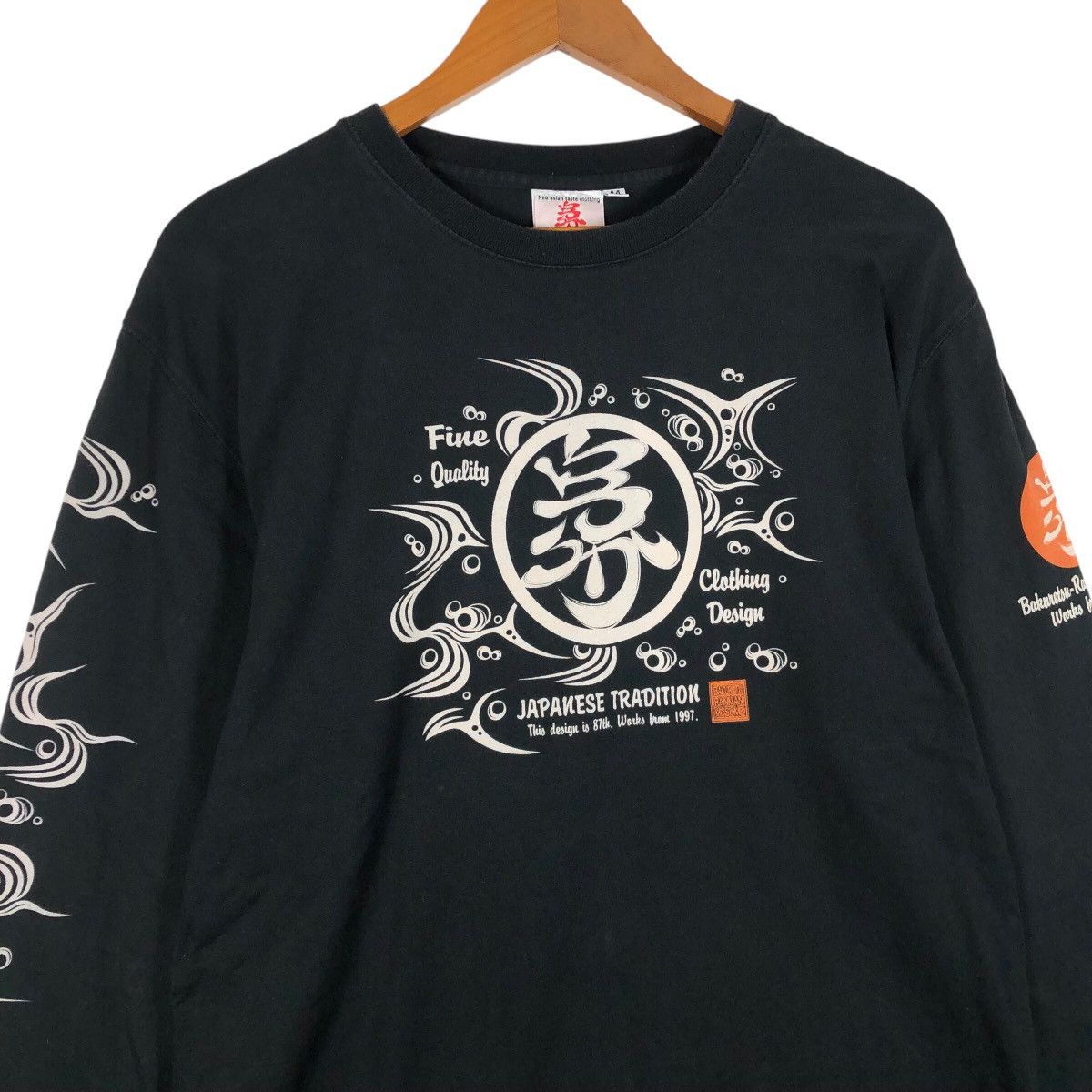 Japanese Brand Bakuretsu-Ranman-Musume Japanese Traditional Longsleeve Size US S / EU 44-46 / 1 - 4 Thumbnail