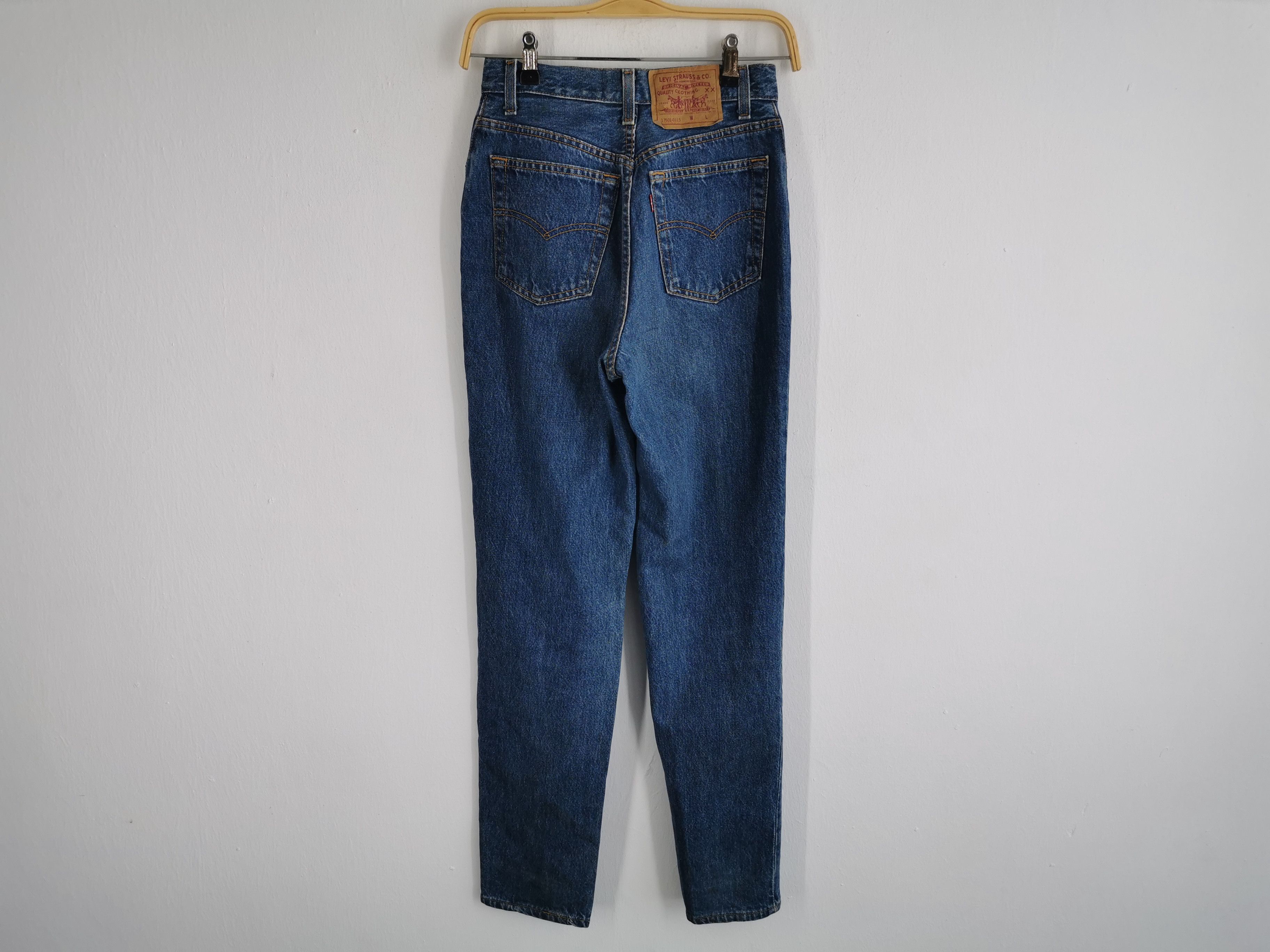 Vintage 90's Levis Lot 501 Denim Jeans Made In