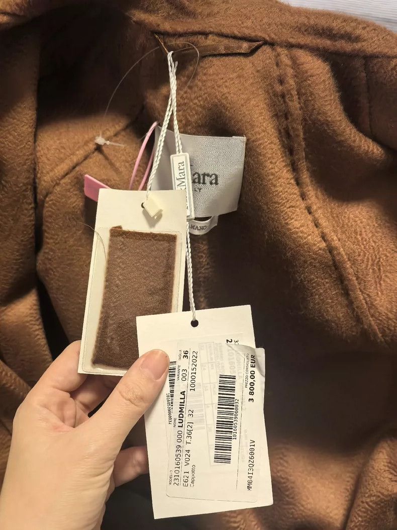 Other Max Mara Ludmilla Caramel Size S / US 4 / IT 40 - 4 Thumbnail