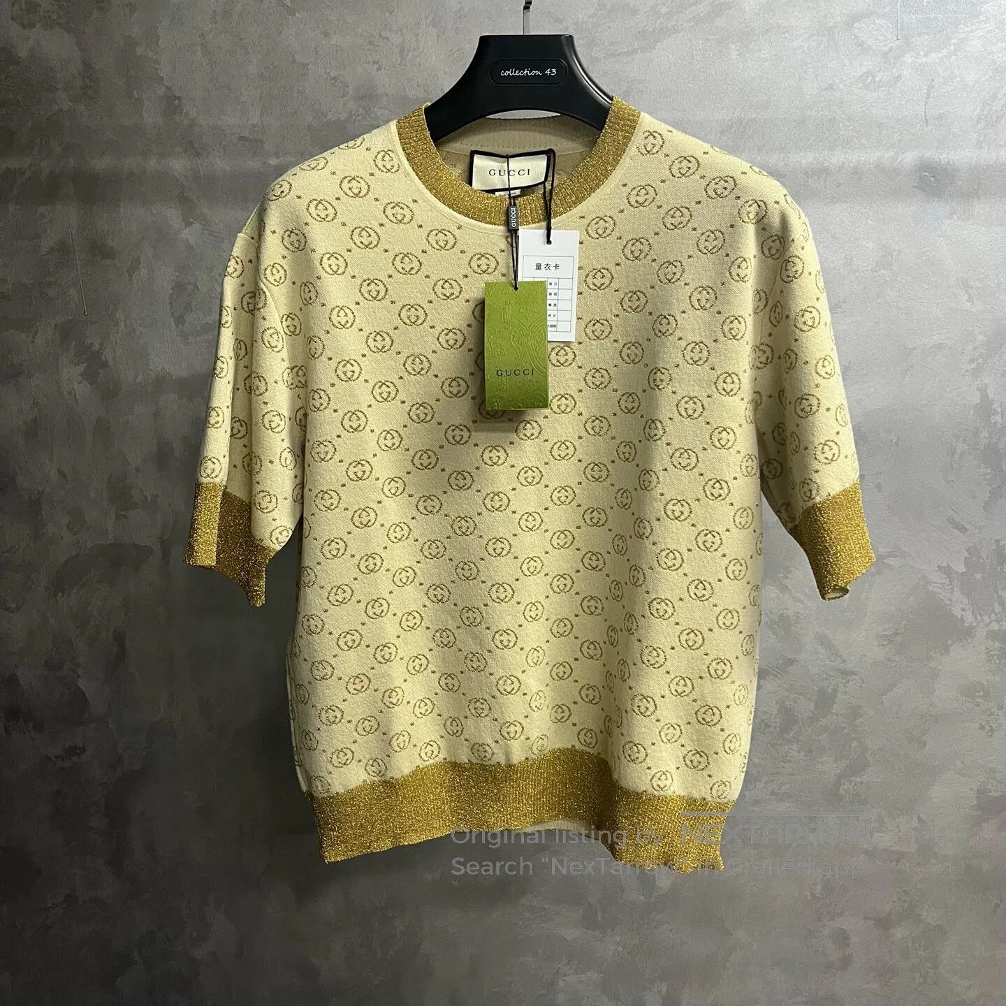 Gucci Guicci Mutual G Woolen sweater with five-quarter sleeves; Size S / US 4 / IT 40 - 1 Thumbnail