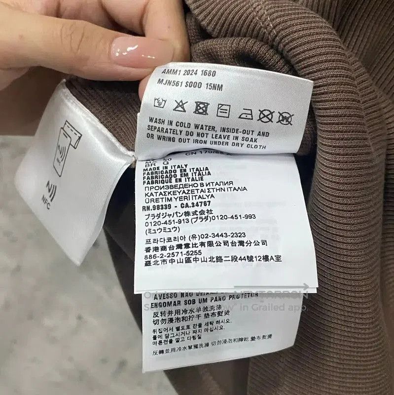 Miu Miu Miu Miu Beige Summer Short Sleeve T-Shirt . Size L / US 10 / IT 46 - 7 Thumbnail