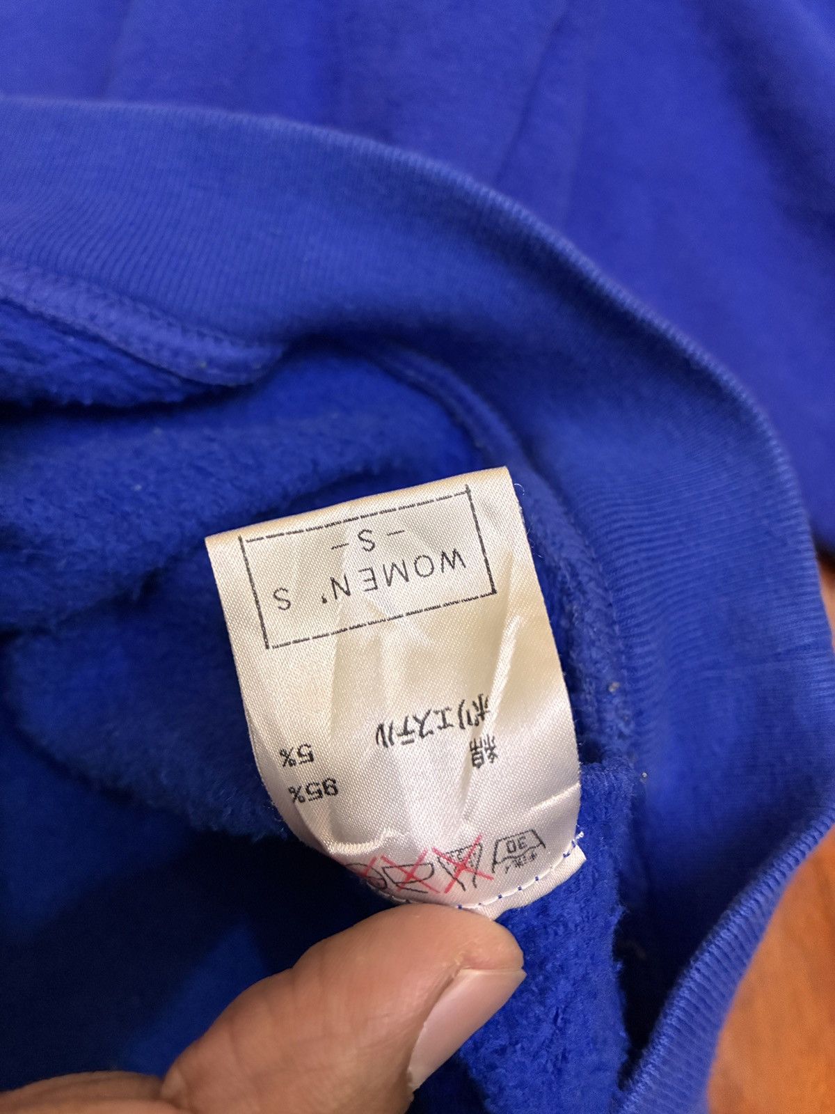Nike Vtg Nike Sweatshirt Size S / US 4 / IT 40 - 6 Thumbnail