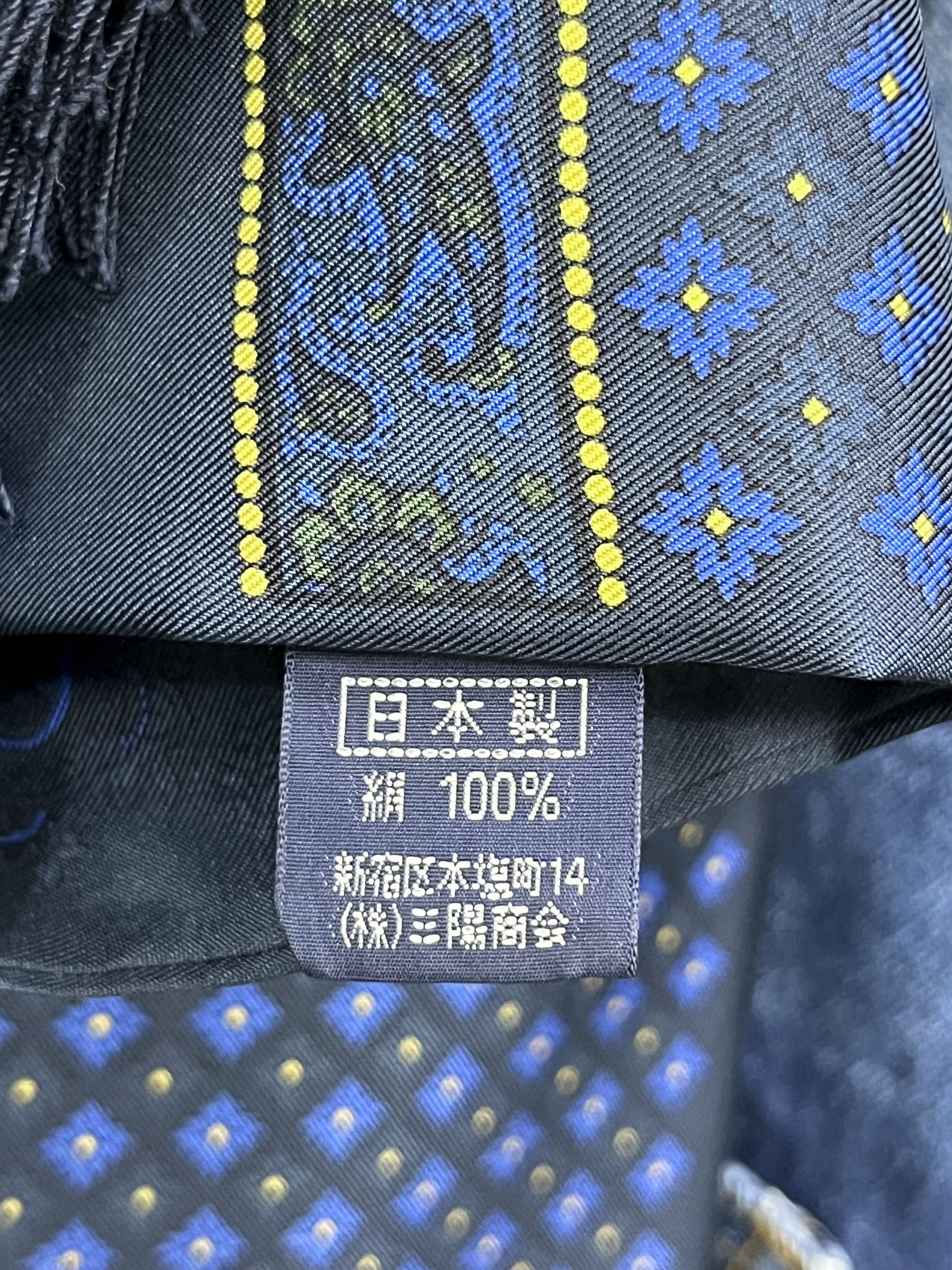Burberry Rare Vintage Burberrys Japan Silk Monogram Scarf Size ONE SIZE - 8 Thumbnail