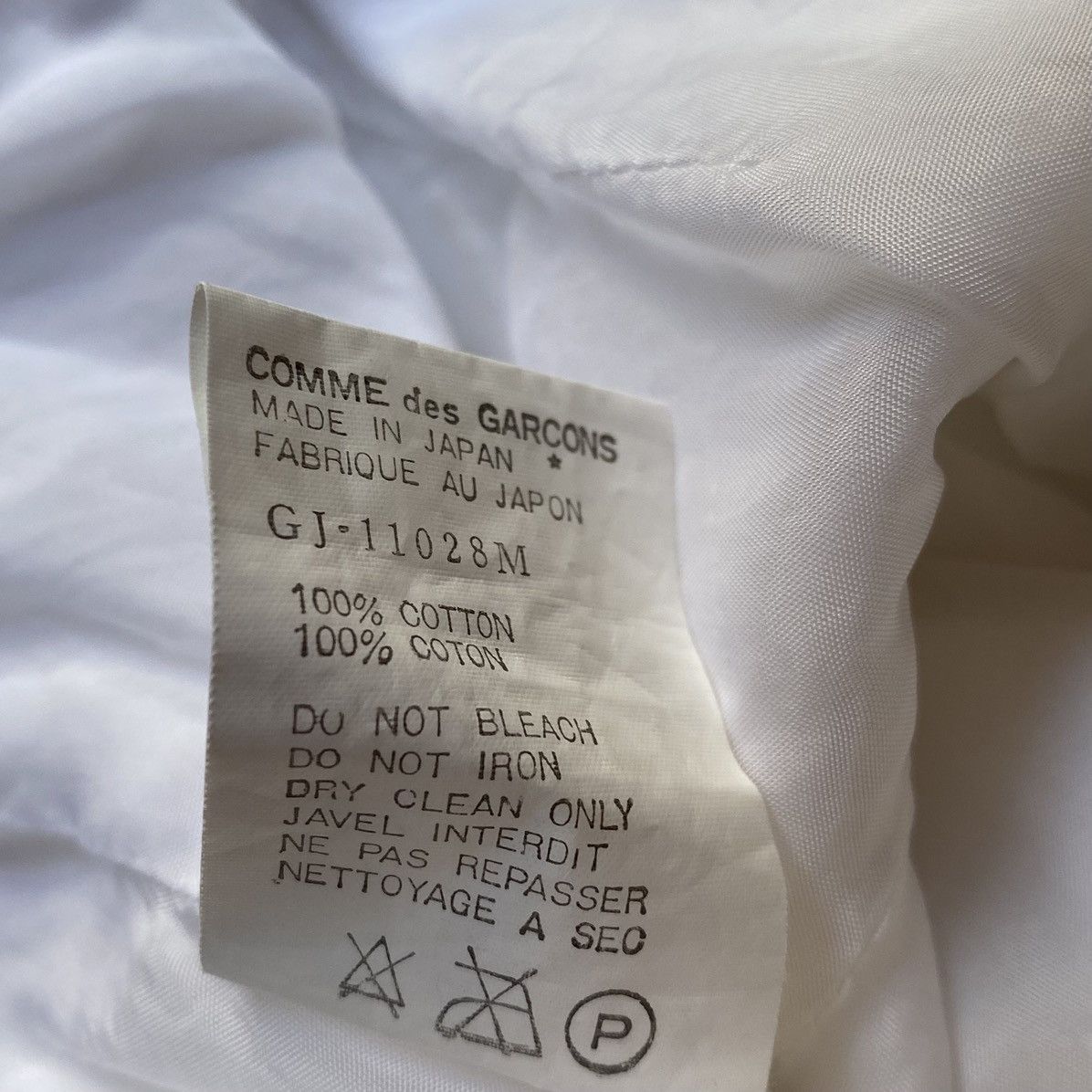 Comme des Garcons Vintage 1989 Fleece Cropped Jacket Size M / US 6-8 / IT 42-44 - 7 Thumbnail