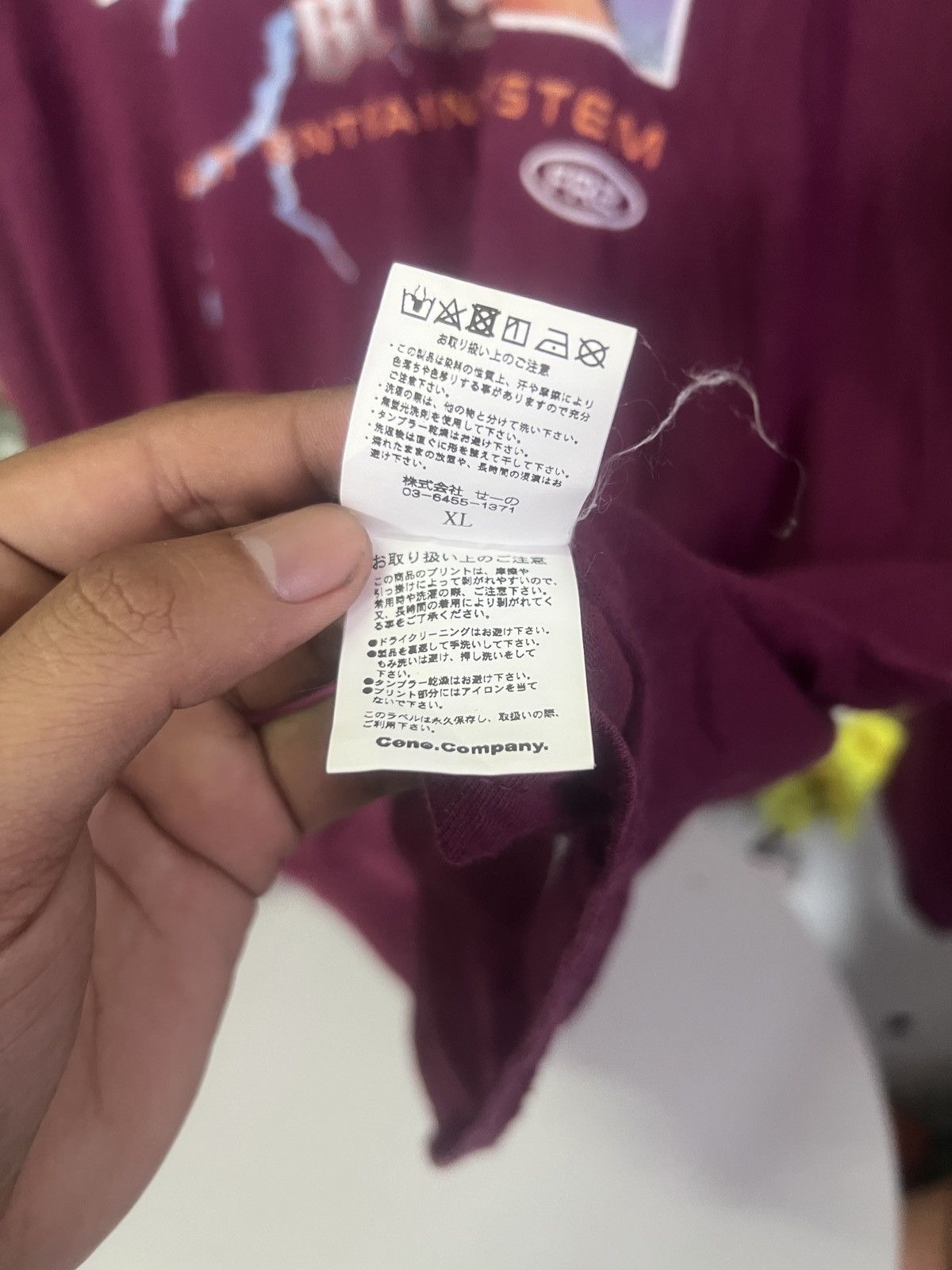 FR2 × Japanese Brand #FR2 BOOBS VS BUTTS Size US XL / EU 56 / 4 - 9 Thumbnail