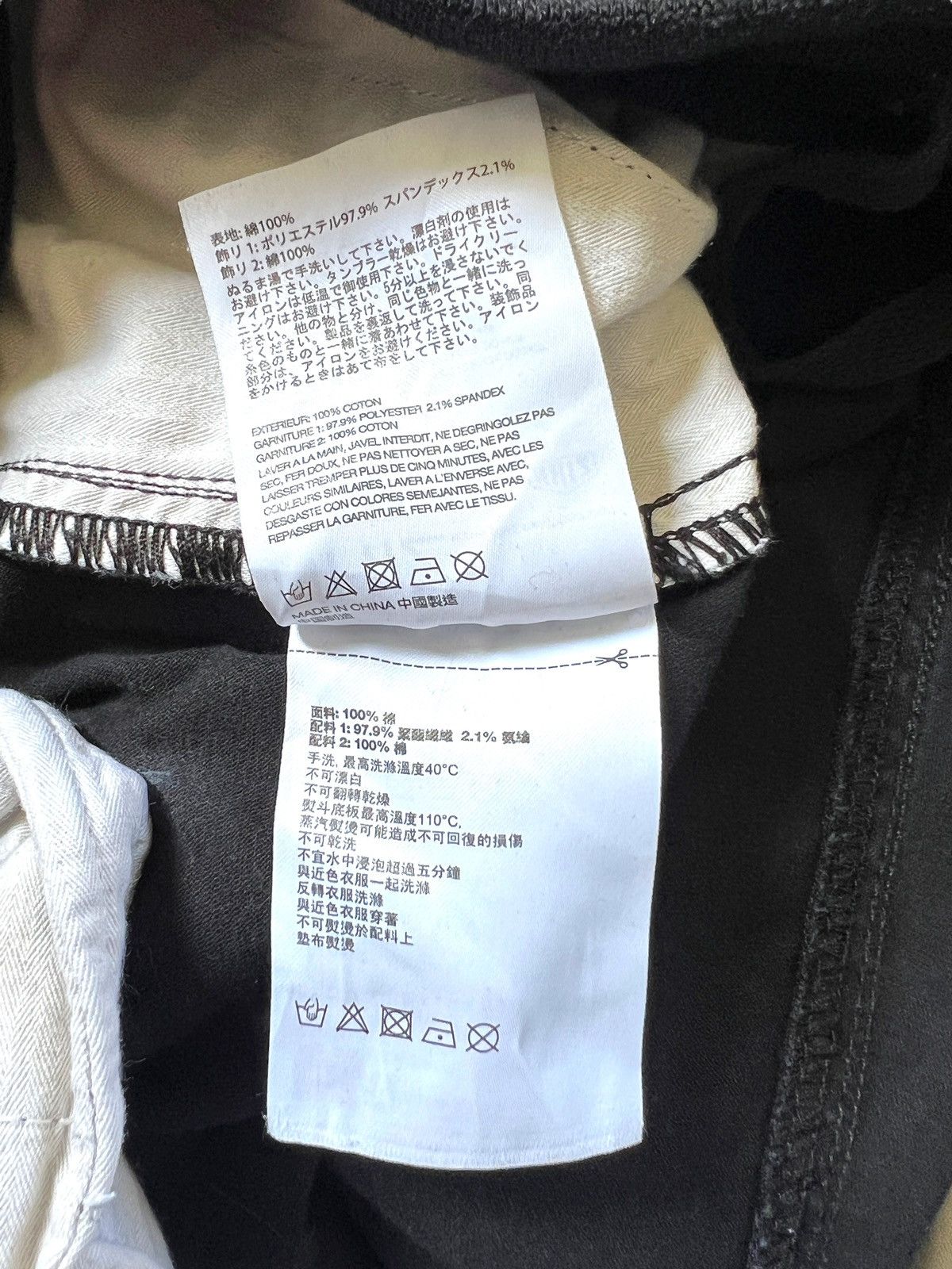Neighborhood × izzue NBHD x Izzue Cargo Jogger Pants Size US 30 / EU 46 - 19 Thumbnail