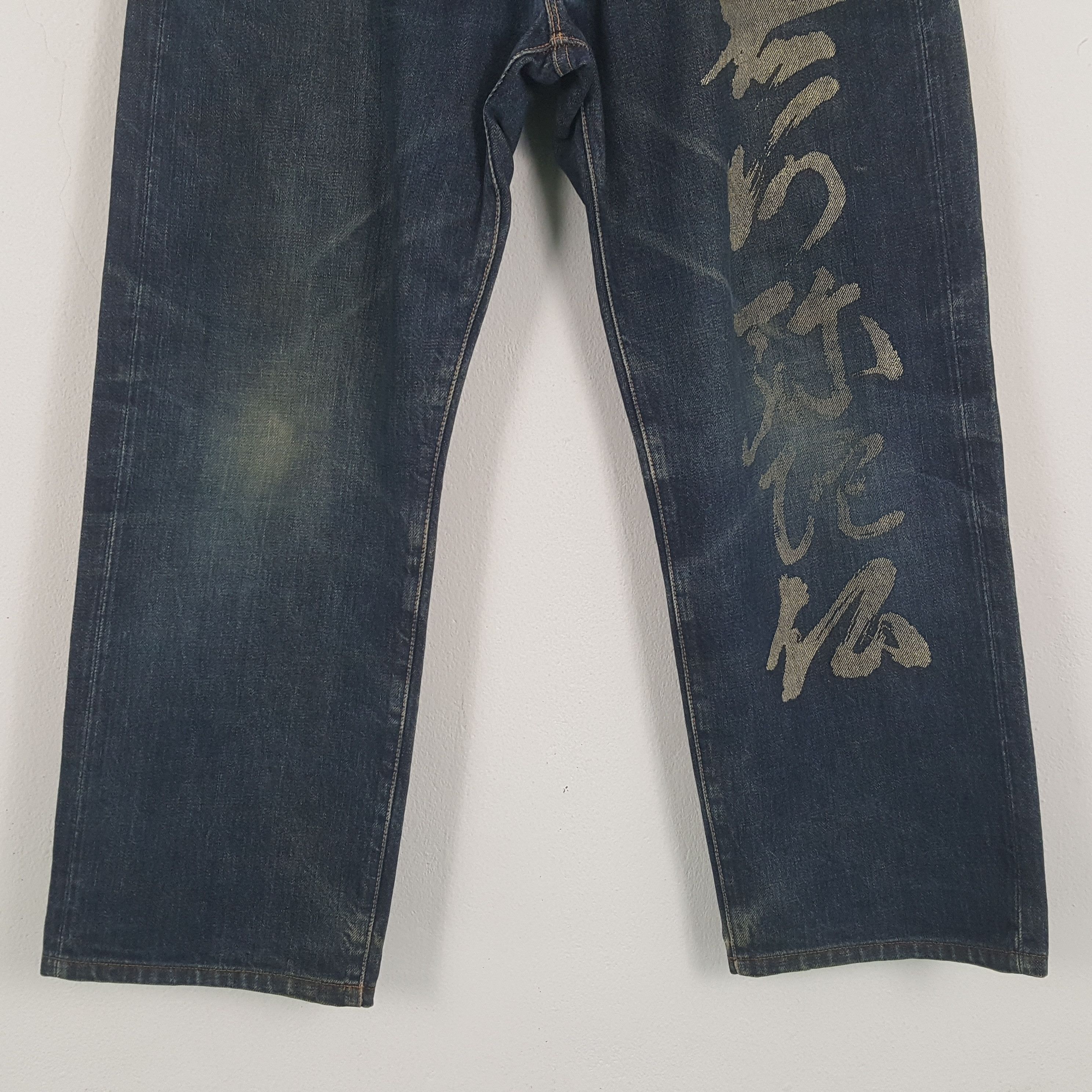Evisu Evisu Japanese Brand Streetwear Custom Daicock Jeans Size US 30 / EU 46 - 6 Thumbnail