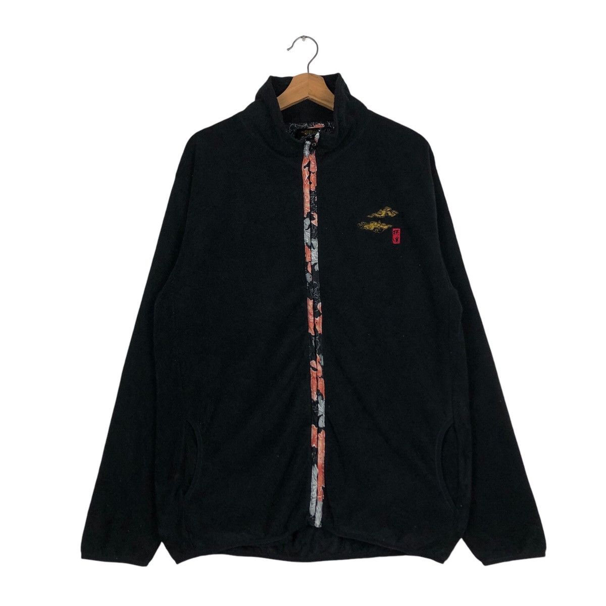 Japanese Brand × Vintage 📌Vintage Traditional Japan Sukajan Zipper Jacket Lining Size US XL / EU 56 / 4 - 2 Thumbnail